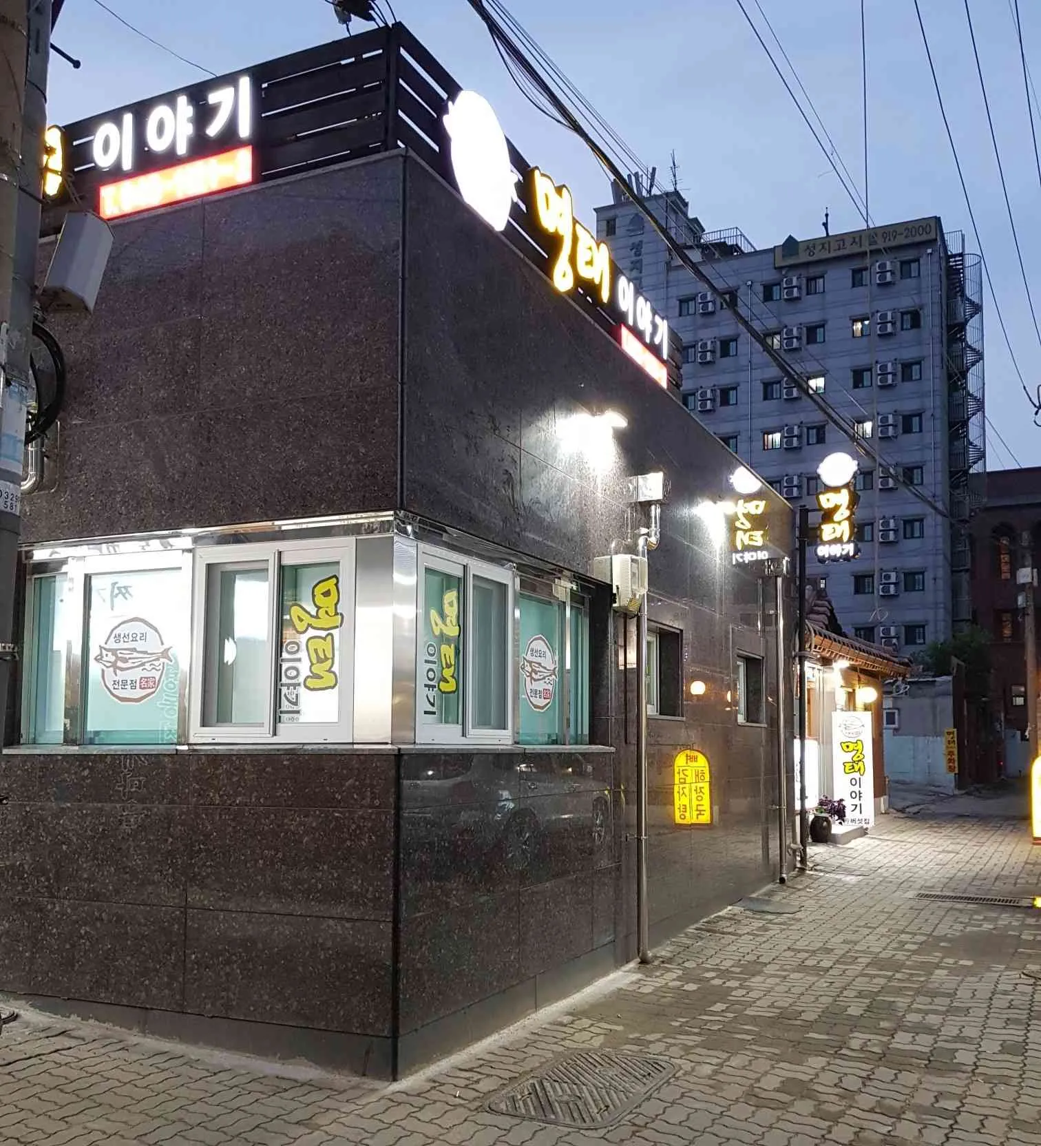 대표 사진 1