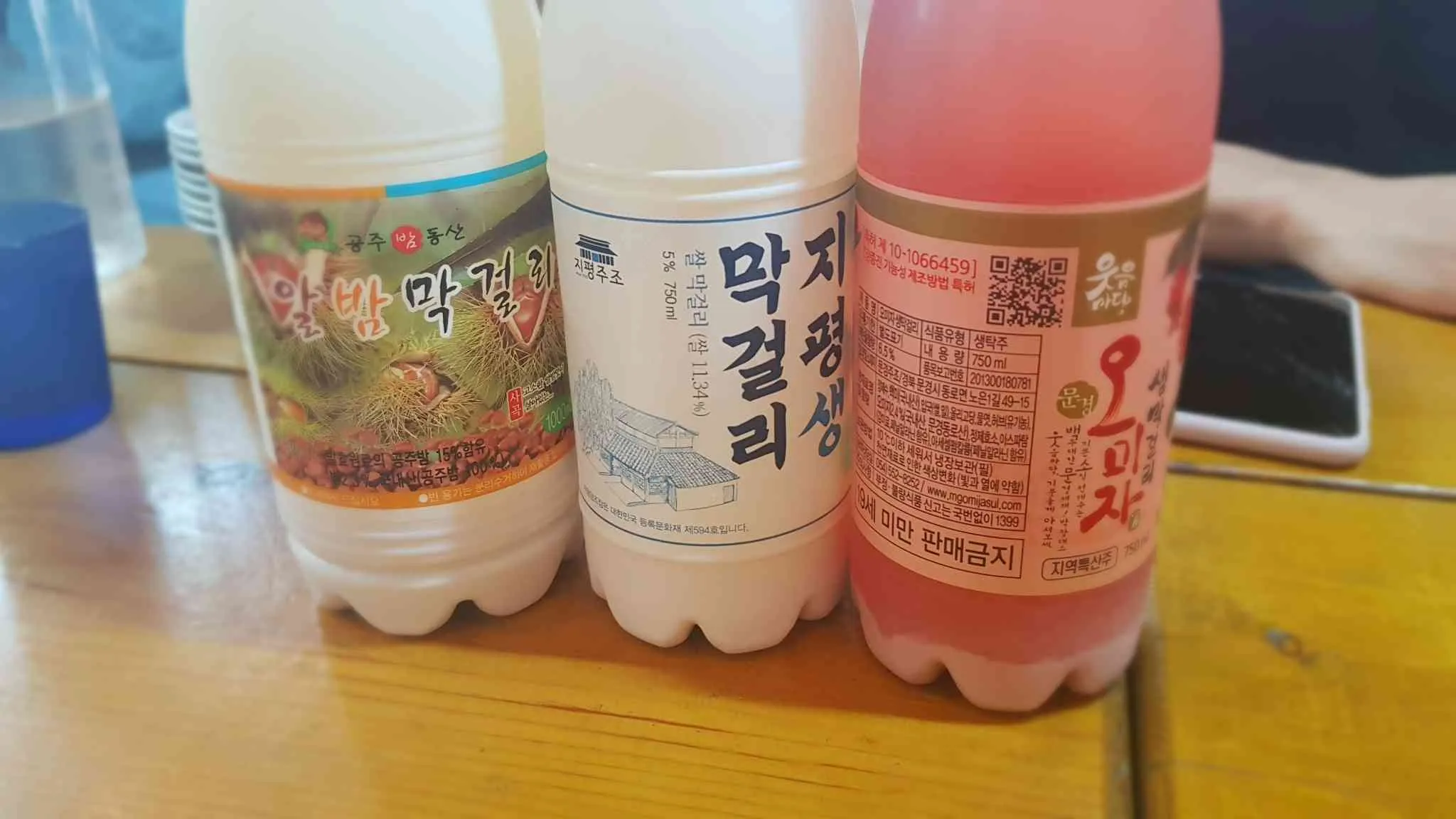 대표 사진 1