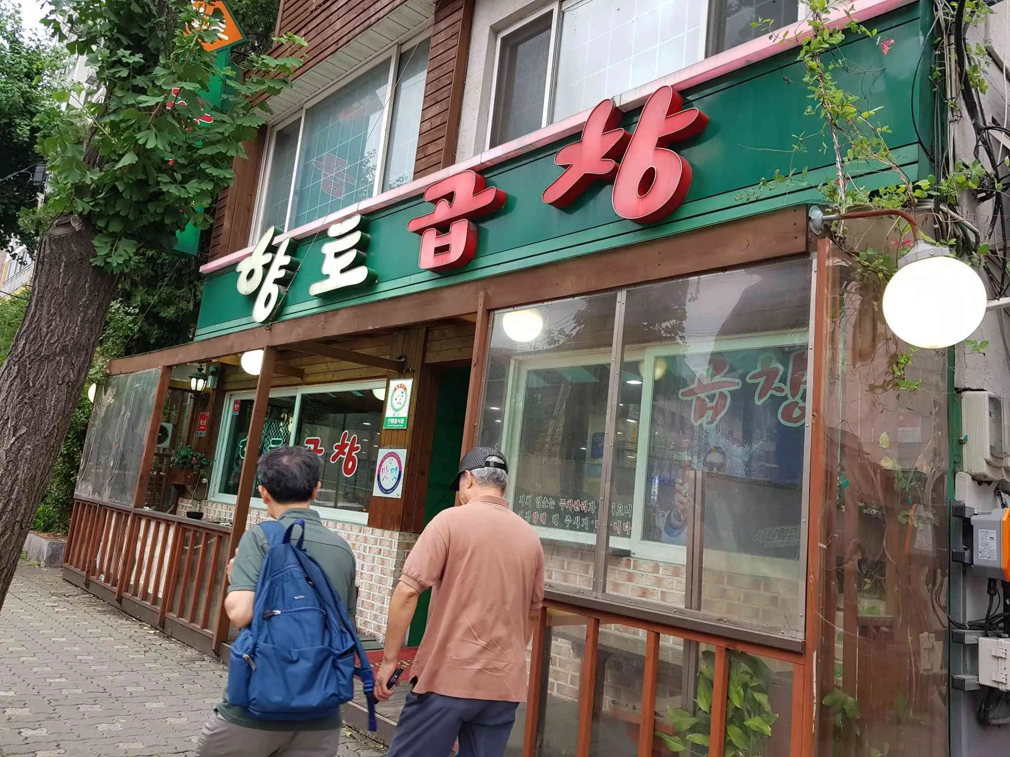 대표 사진 1