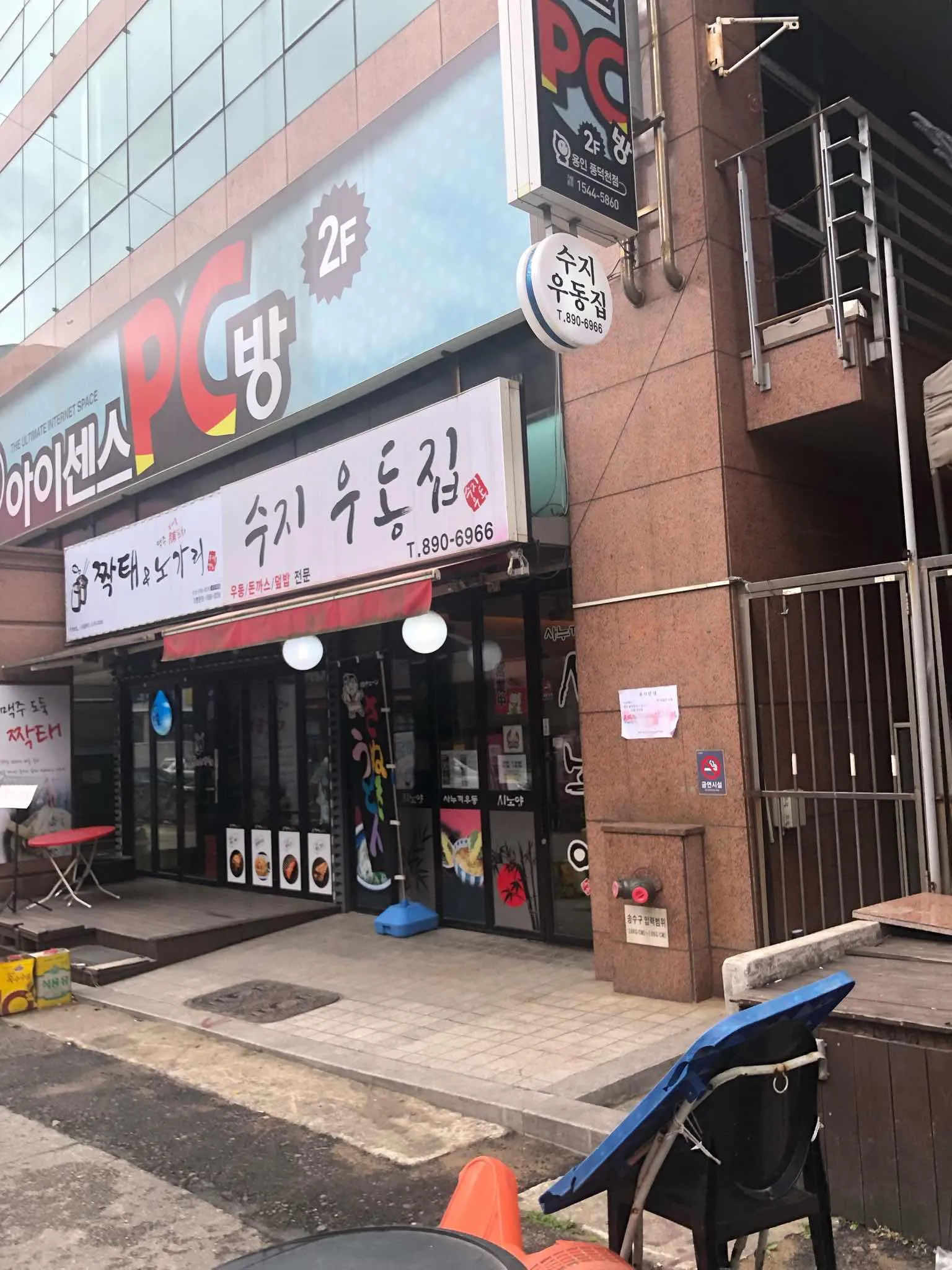 대표 사진 1