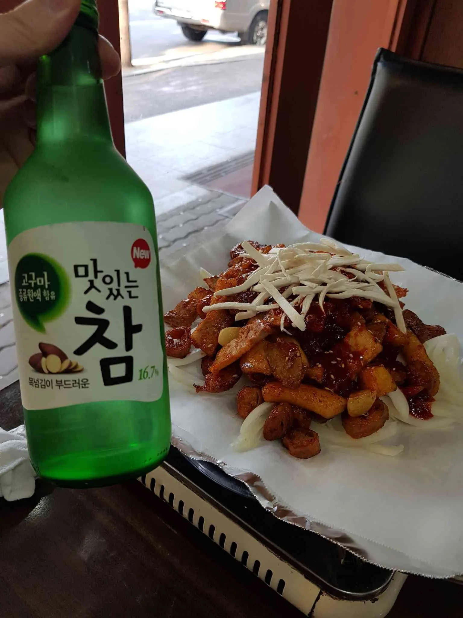 대표 사진 0