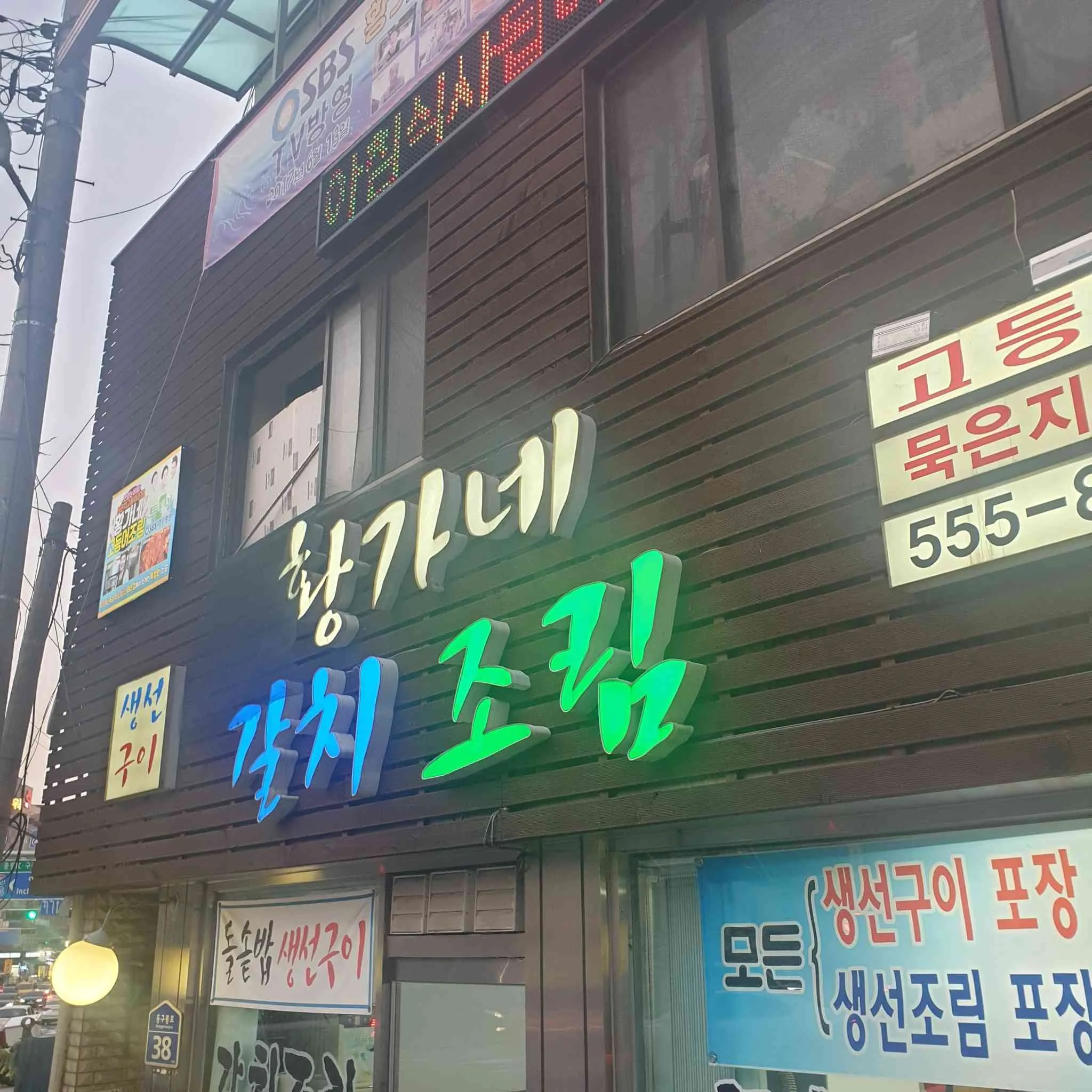 대표 사진 1
