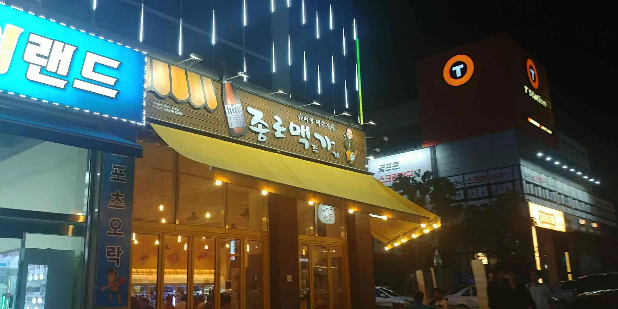 대표 사진 0