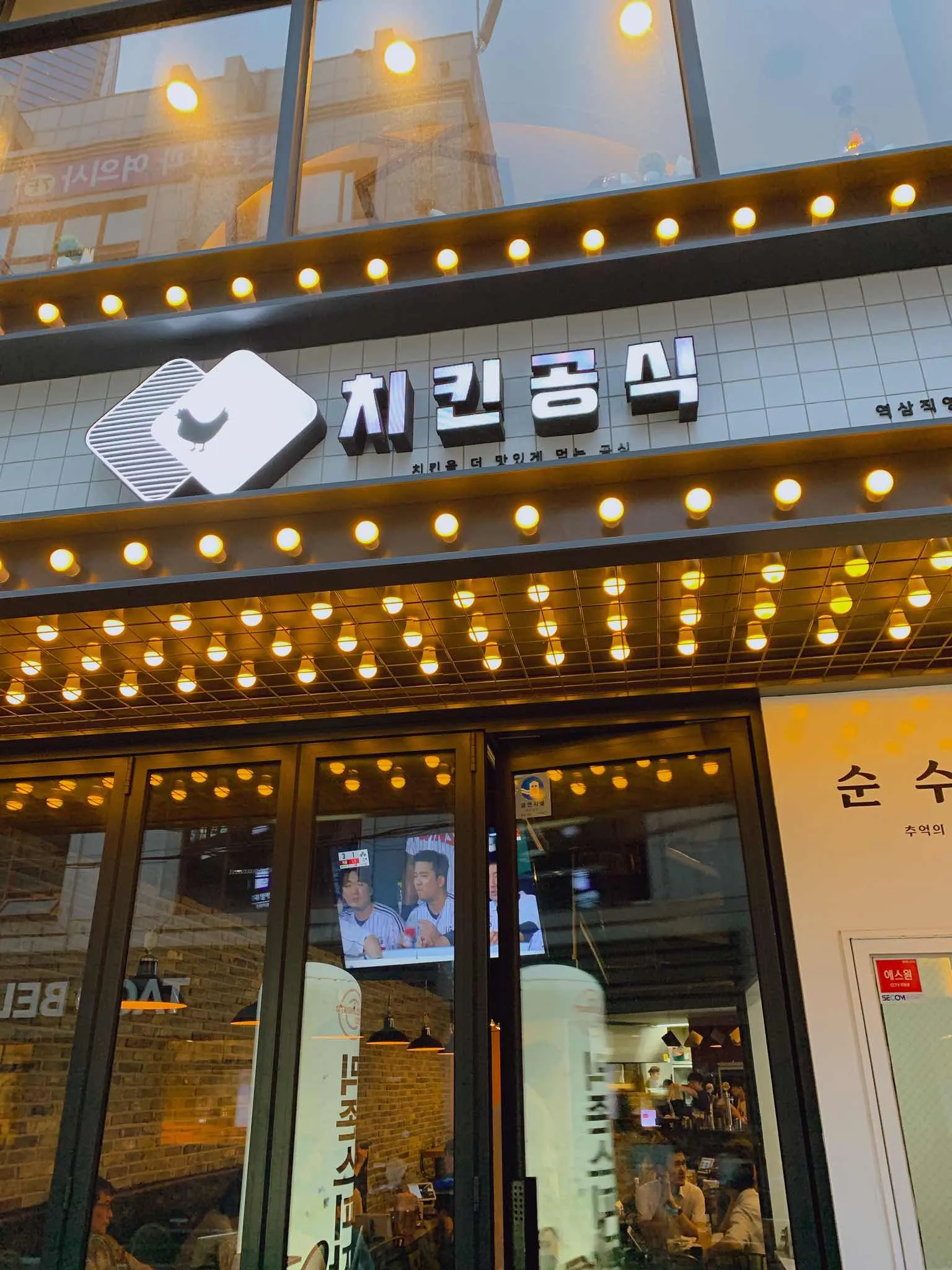 대표 사진 1