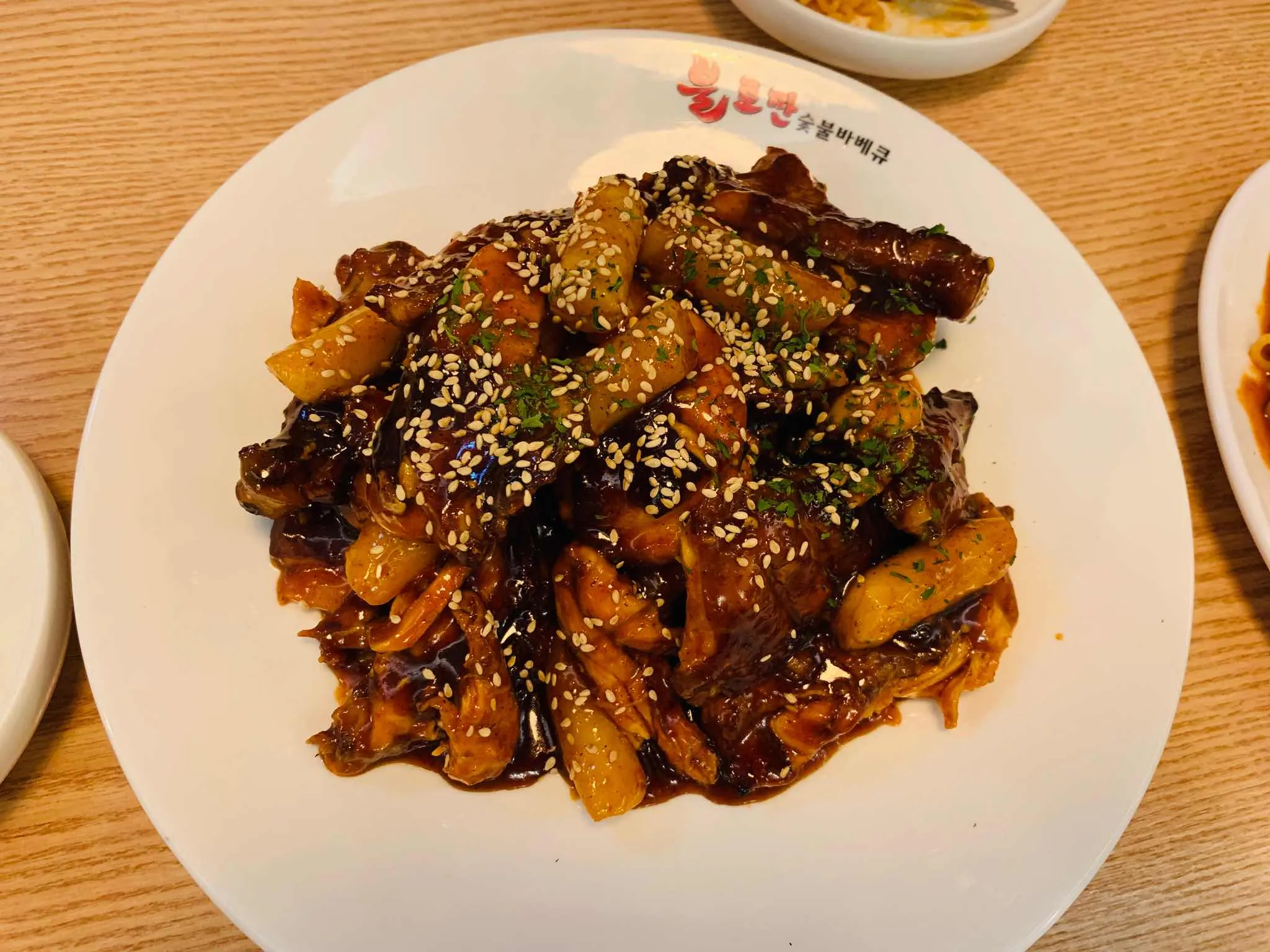 대표 사진 2