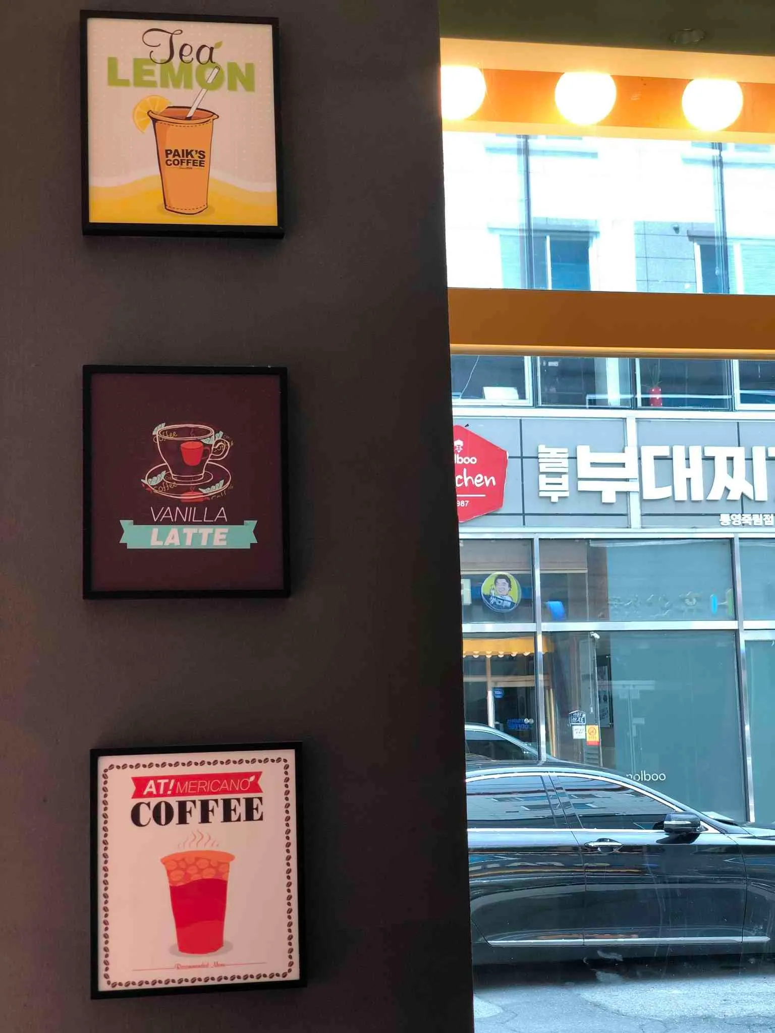대표 사진 1