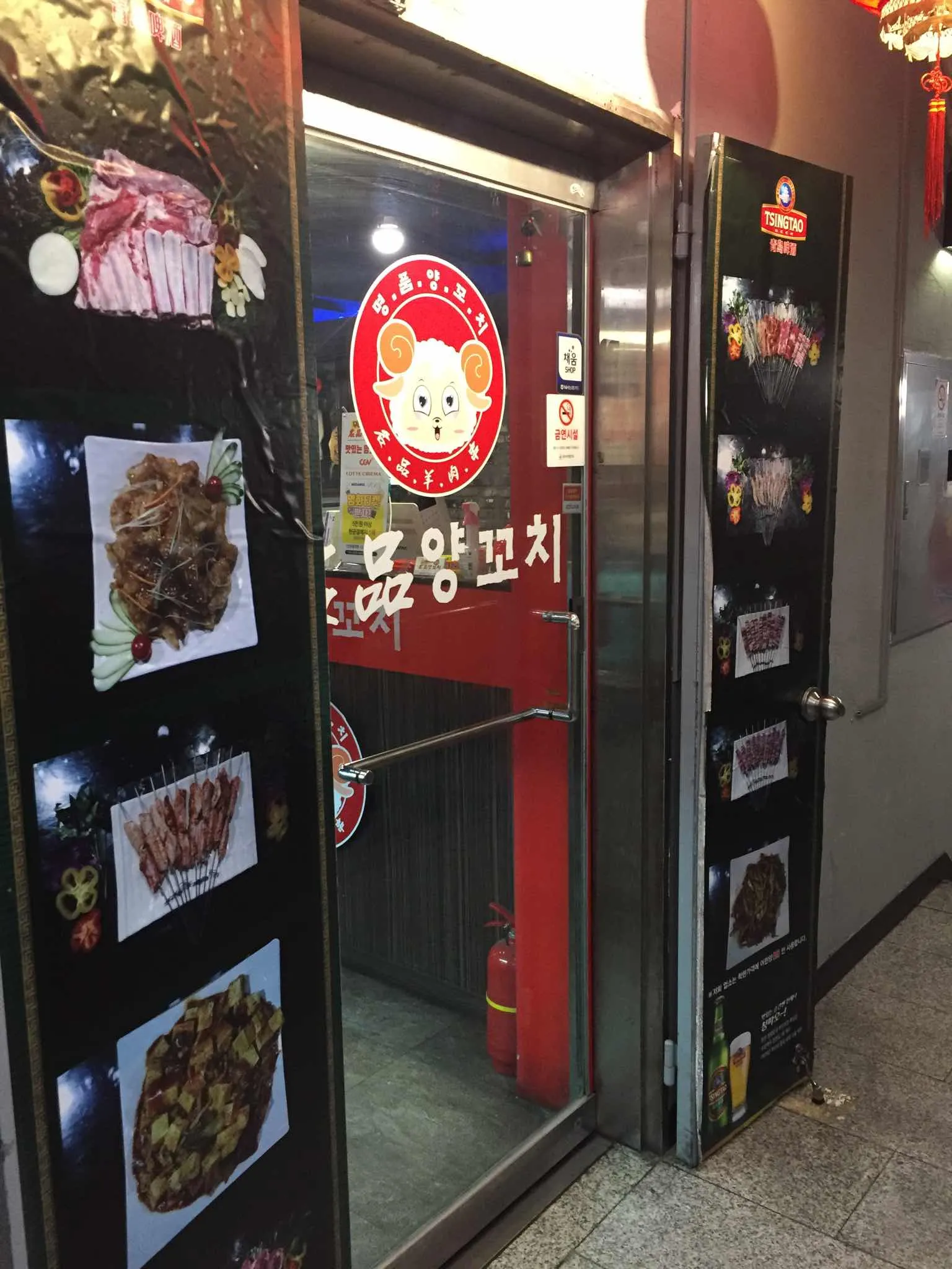대표 사진 2