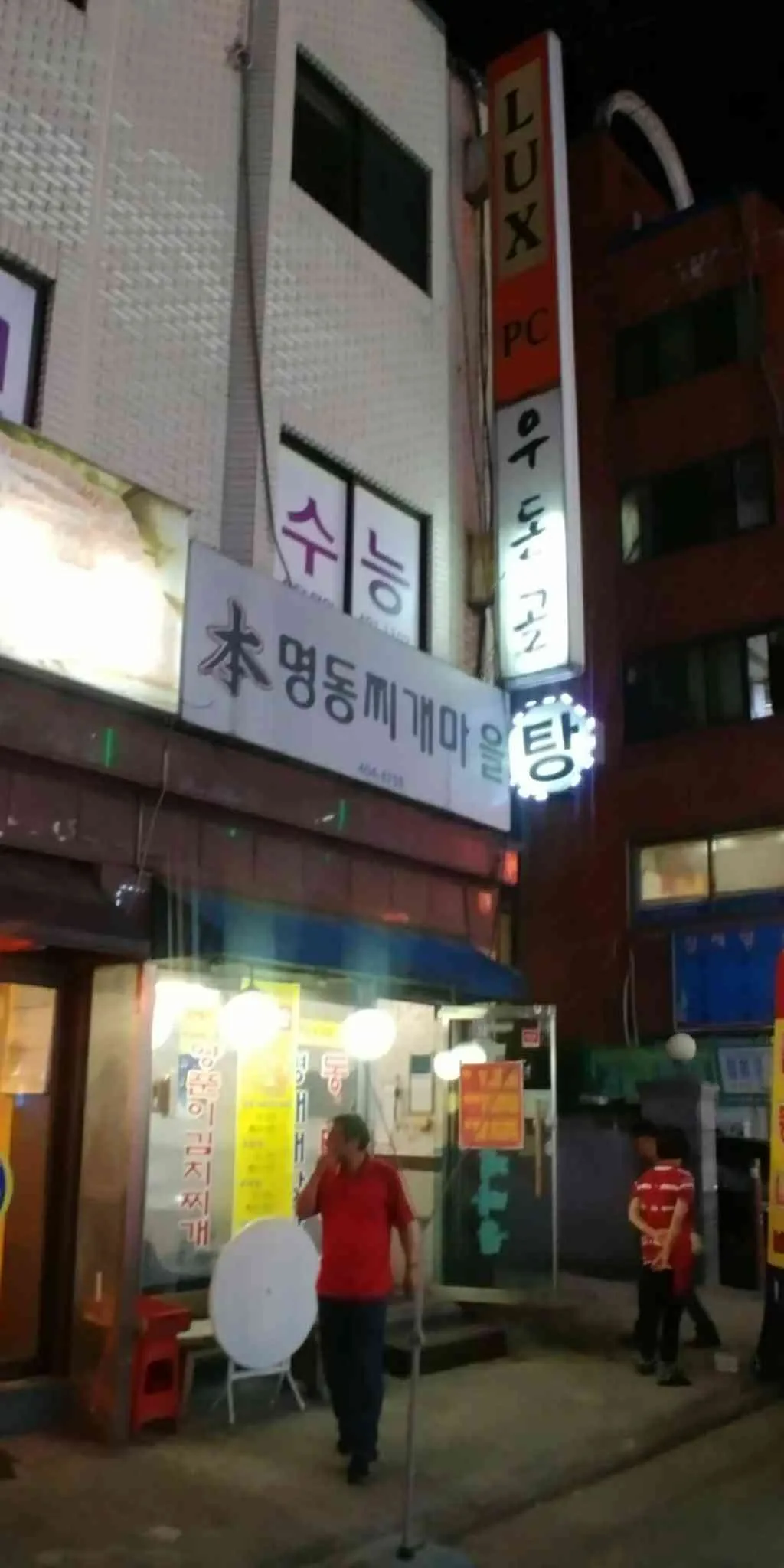대표 사진 1