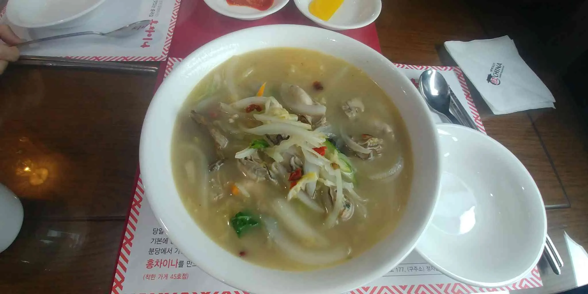 대표 사진 2