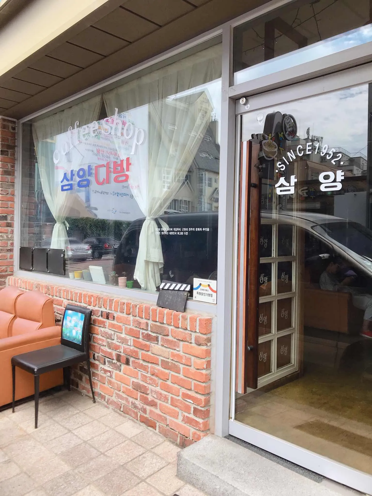 대표 사진 1