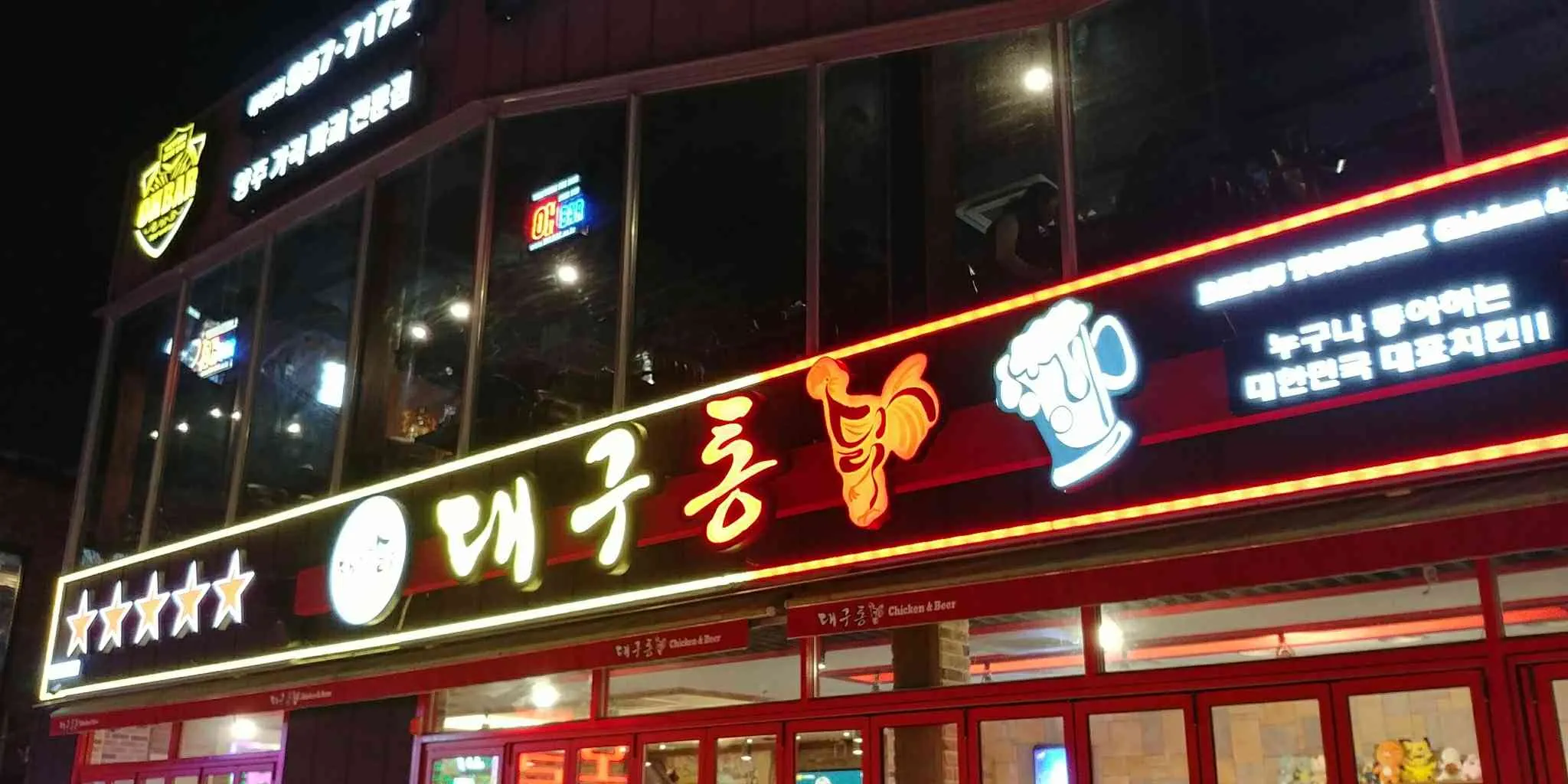 대표 사진 1