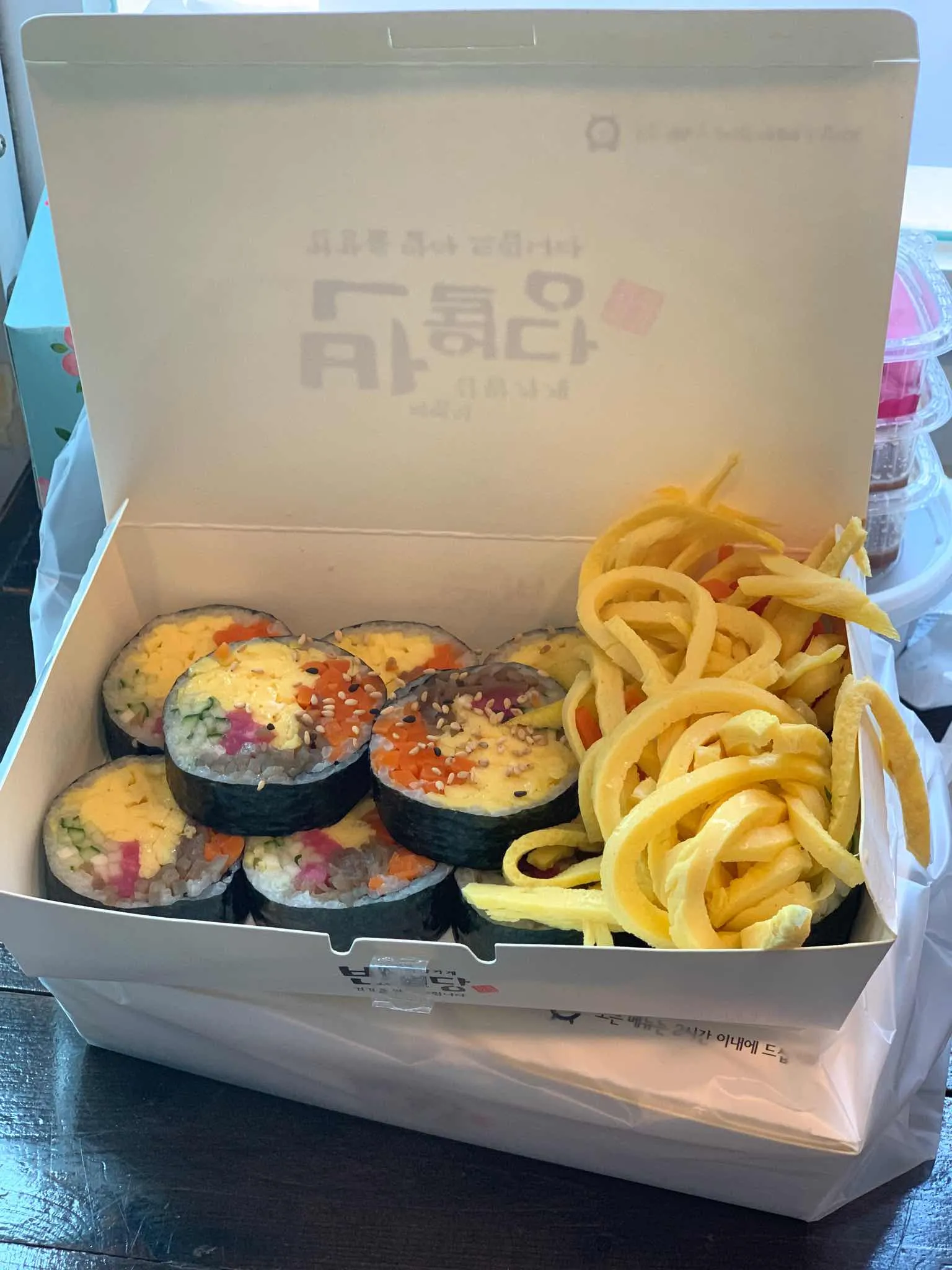 대표 사진 2