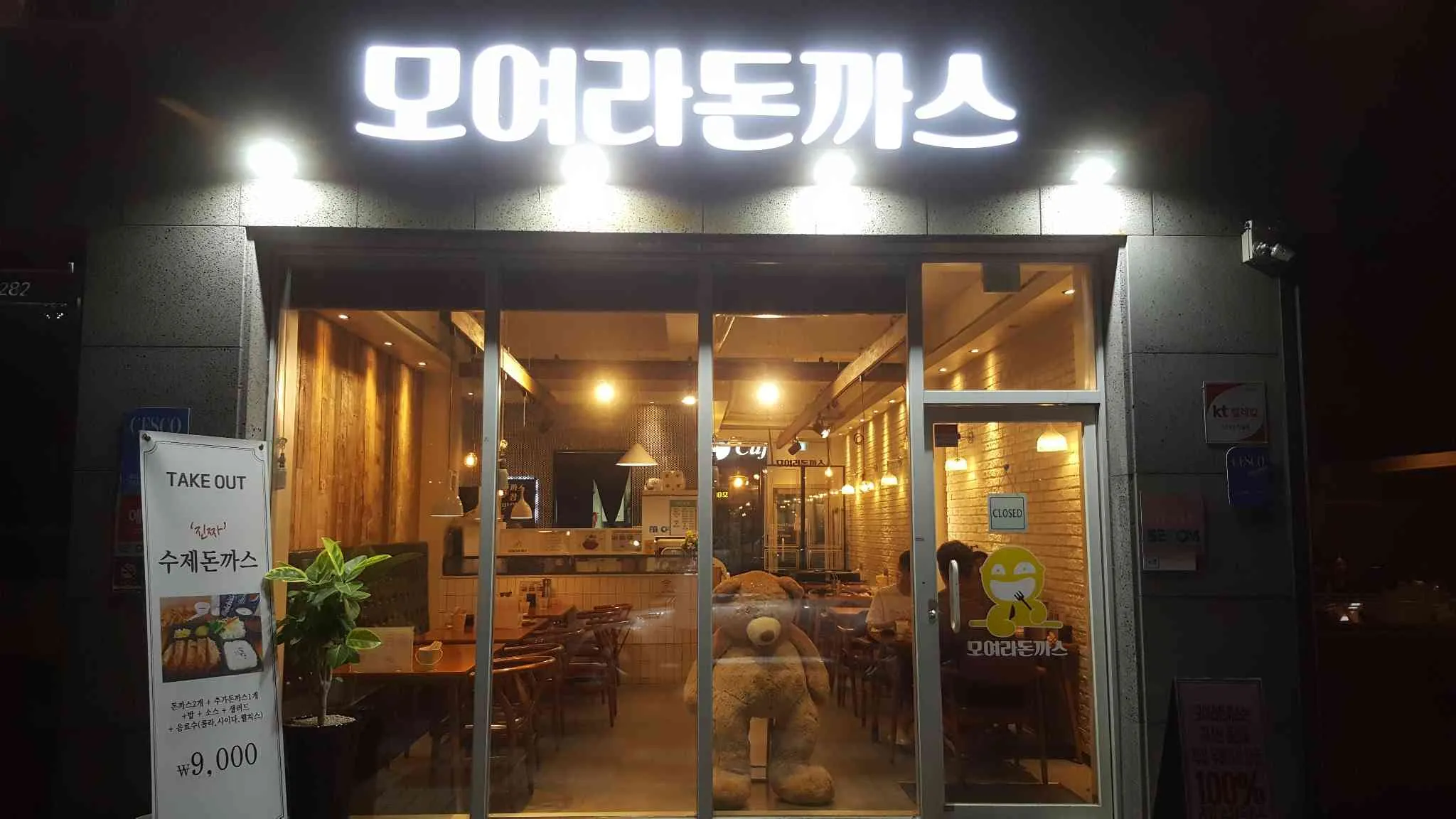 대표 사진 1
