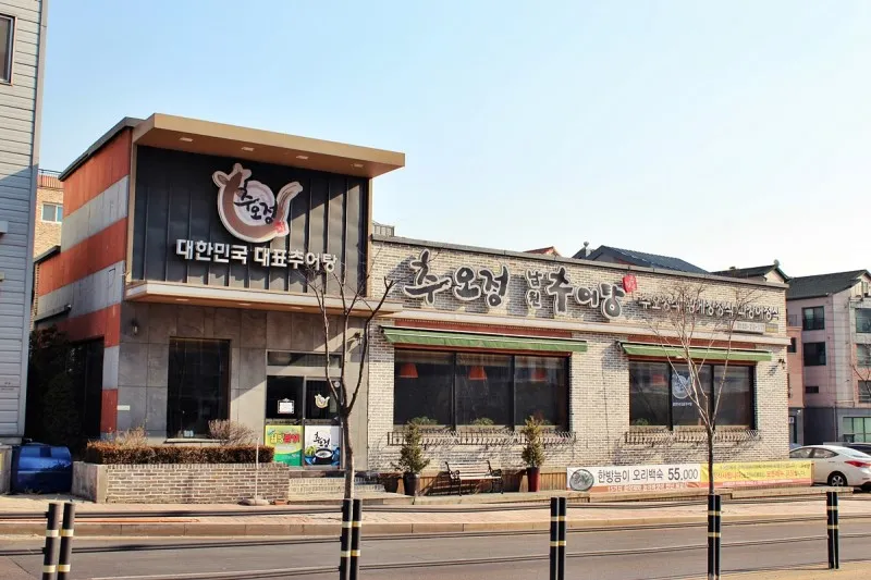 대표 사진 1