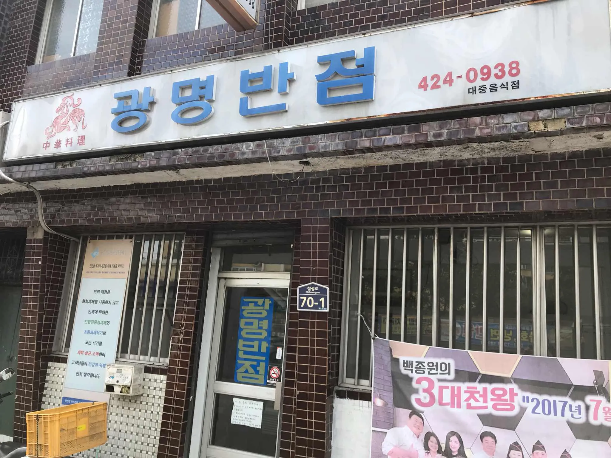 대표 사진 1