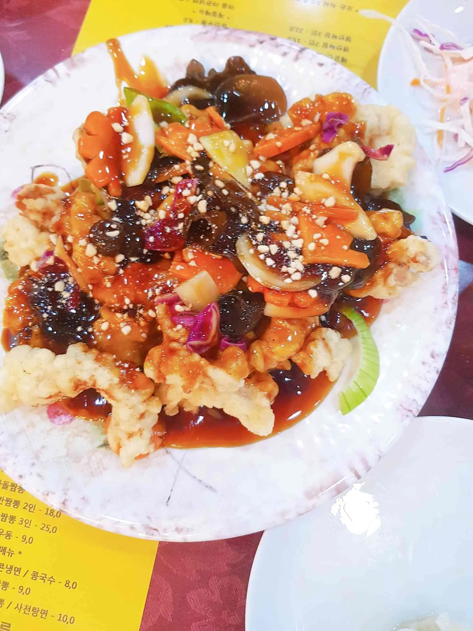 대표 사진 0