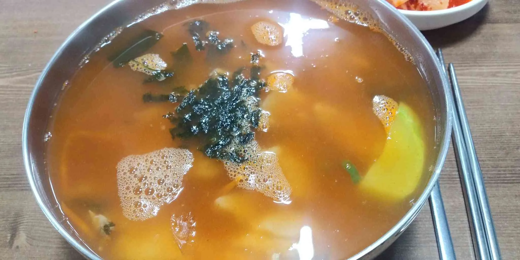대표 사진 1