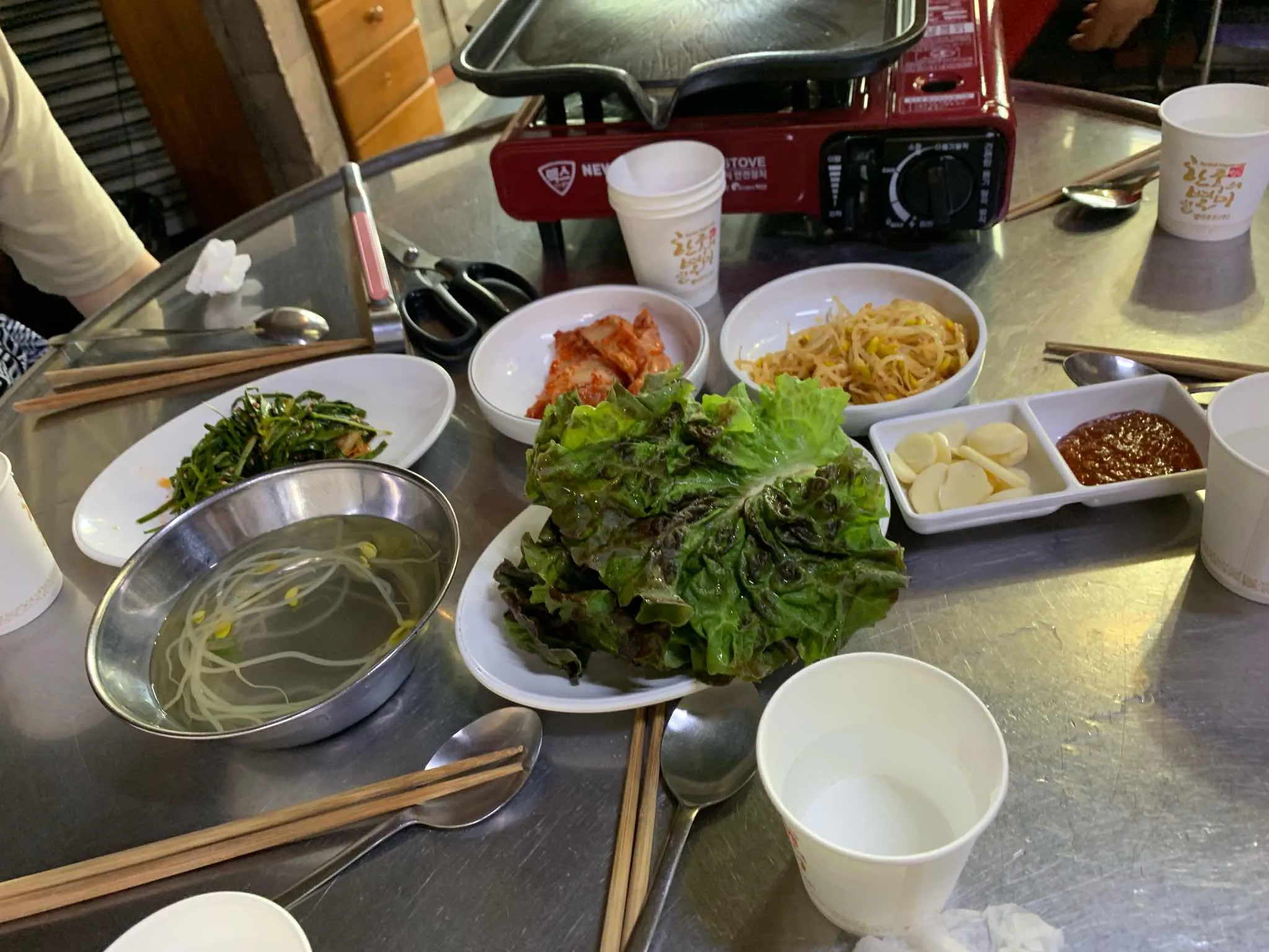 대표 사진 2