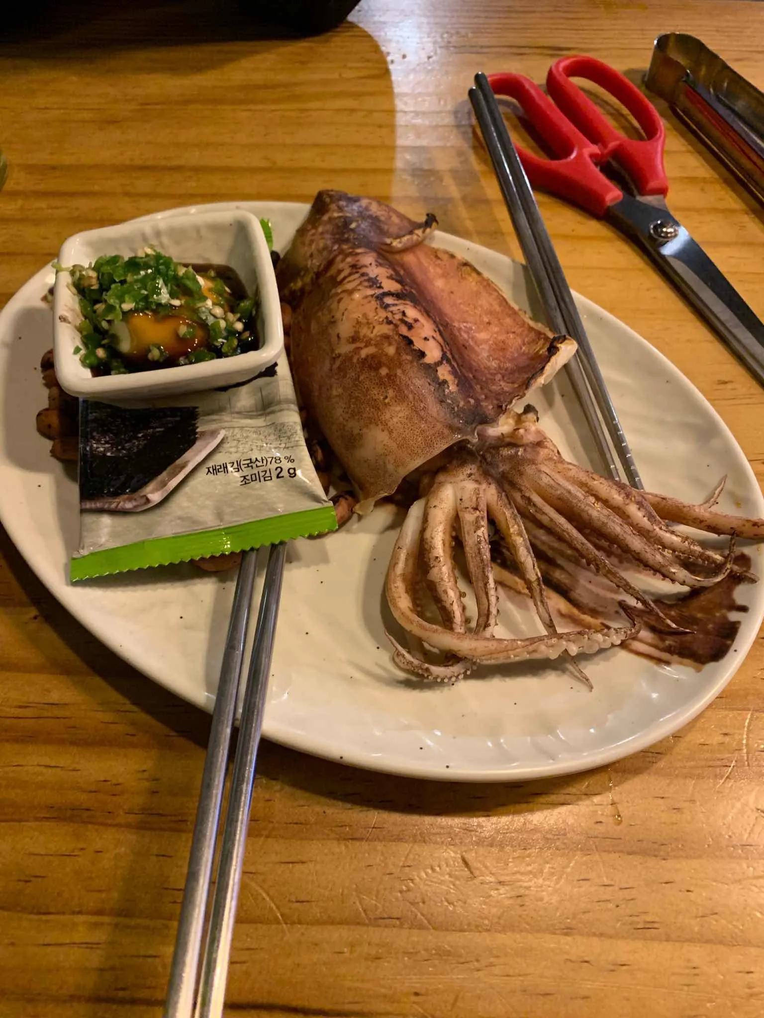 대표 사진 1
