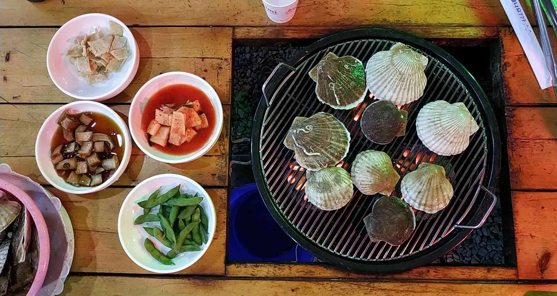 대표 사진 1