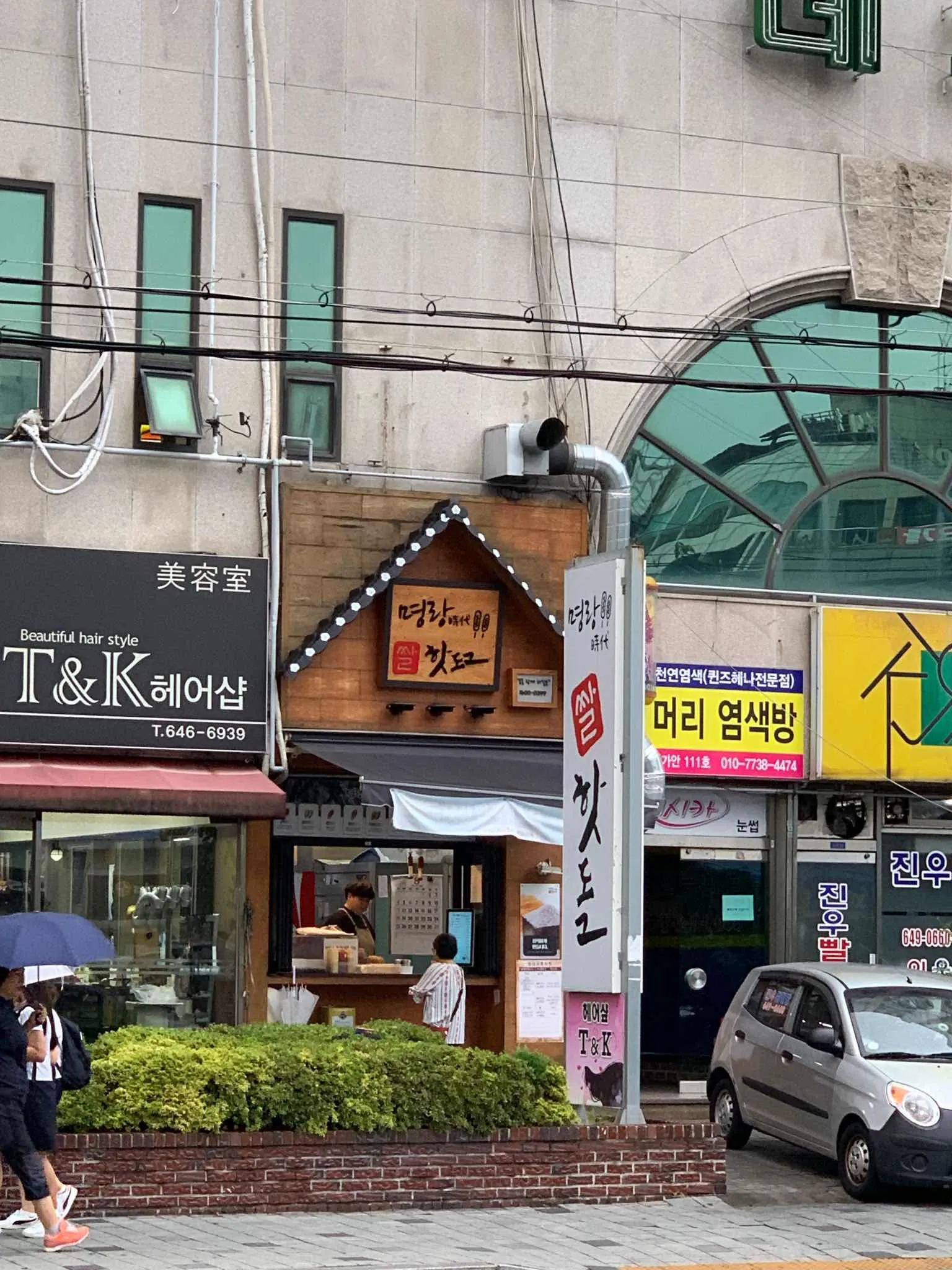 대표 사진 2