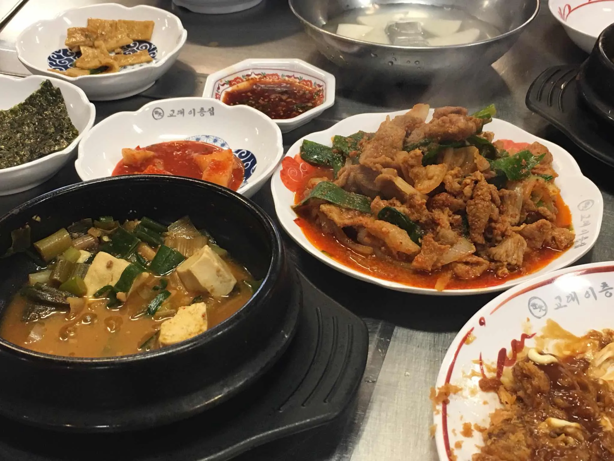 대표 사진 2