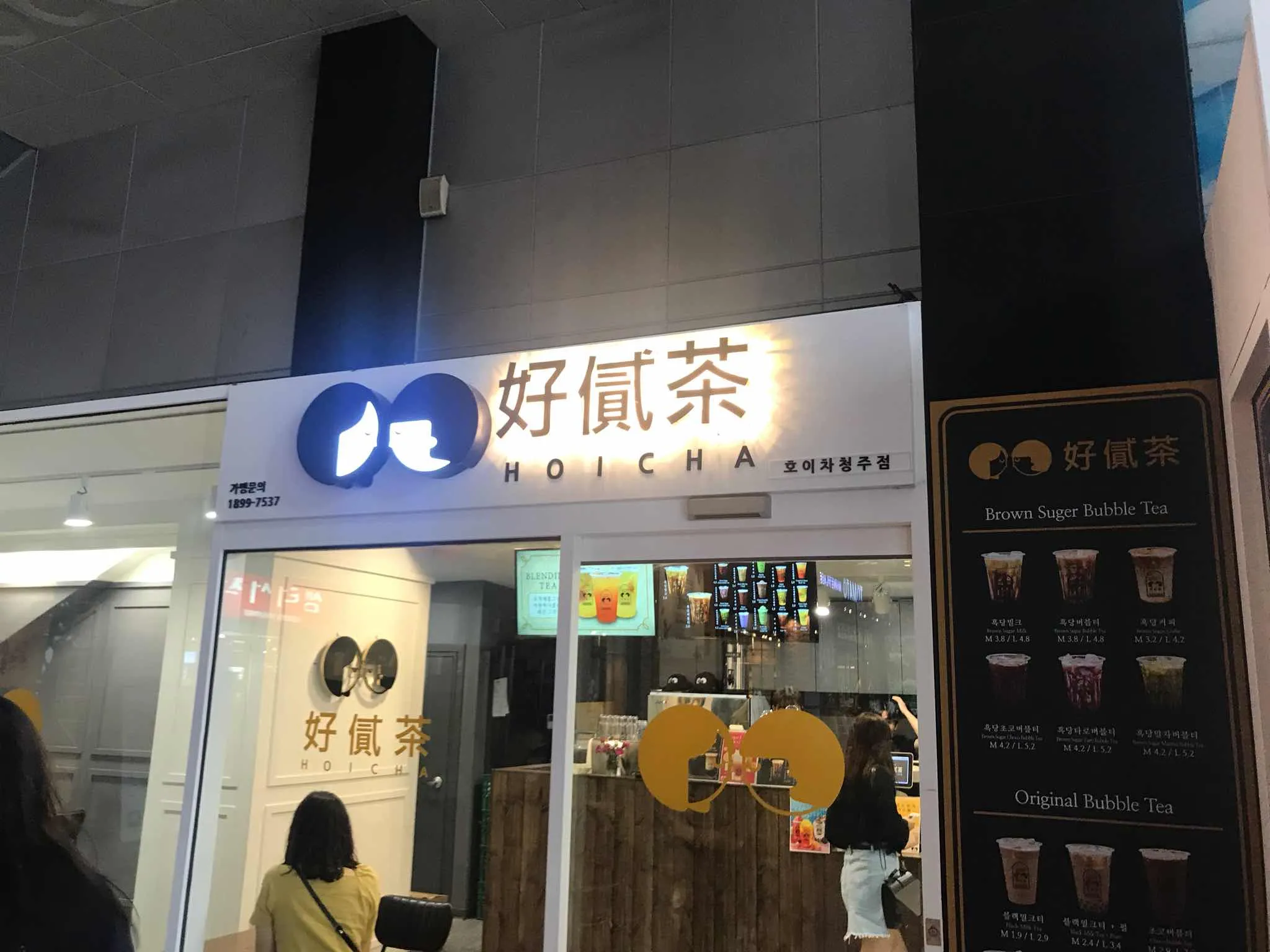 대표 사진 2