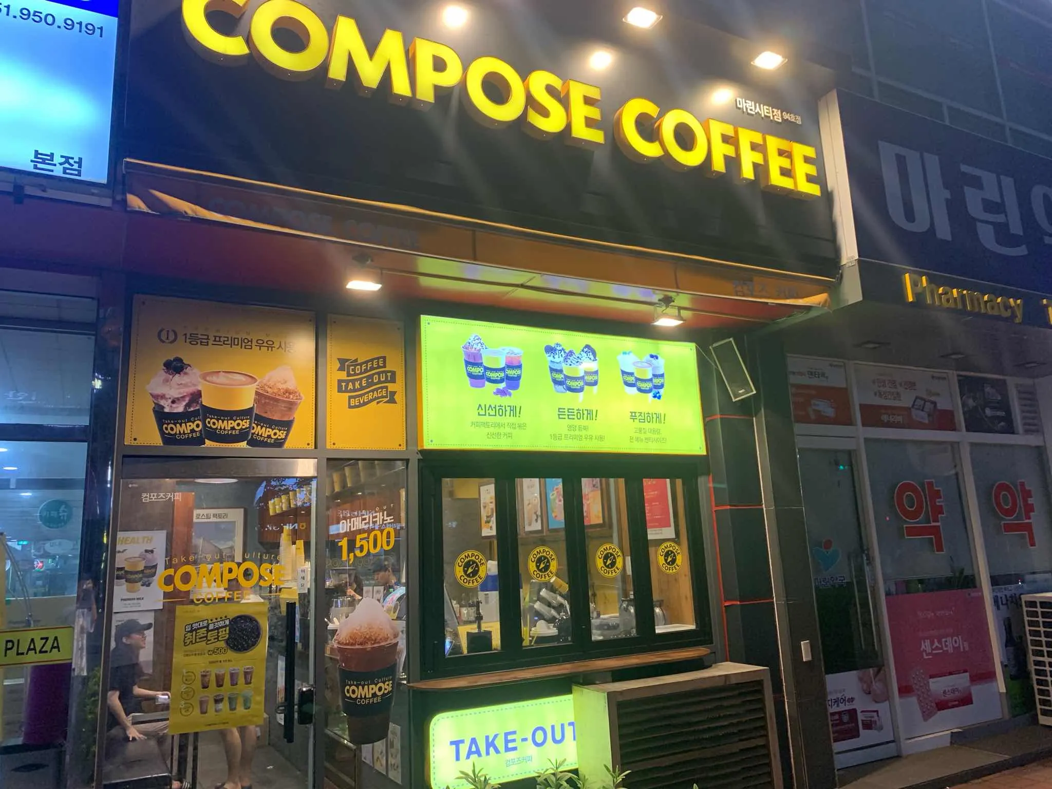 대표 사진 2