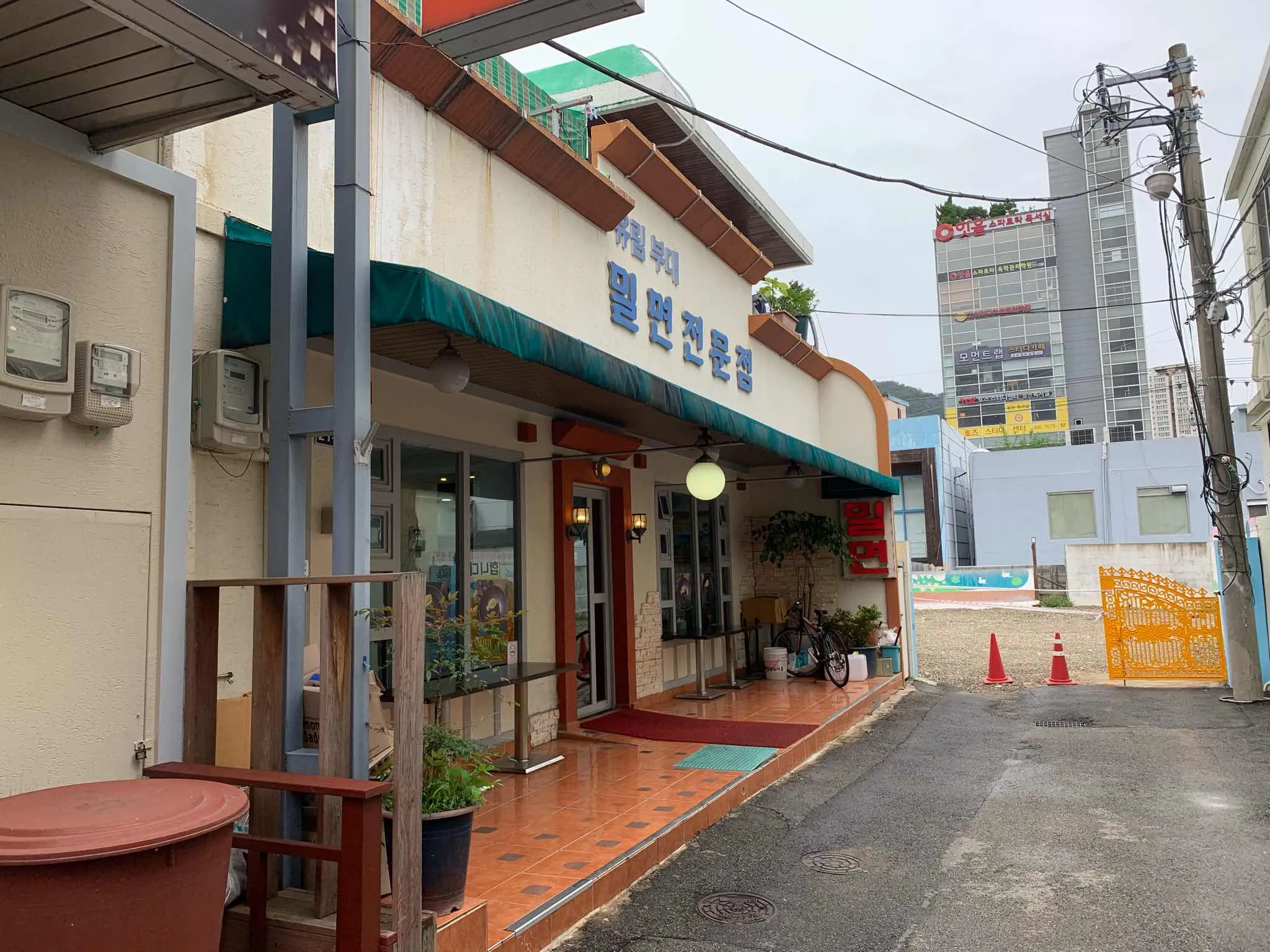 대표 사진 2