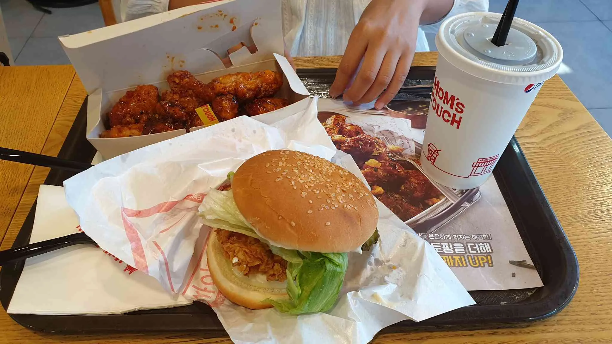 대표 사진 1