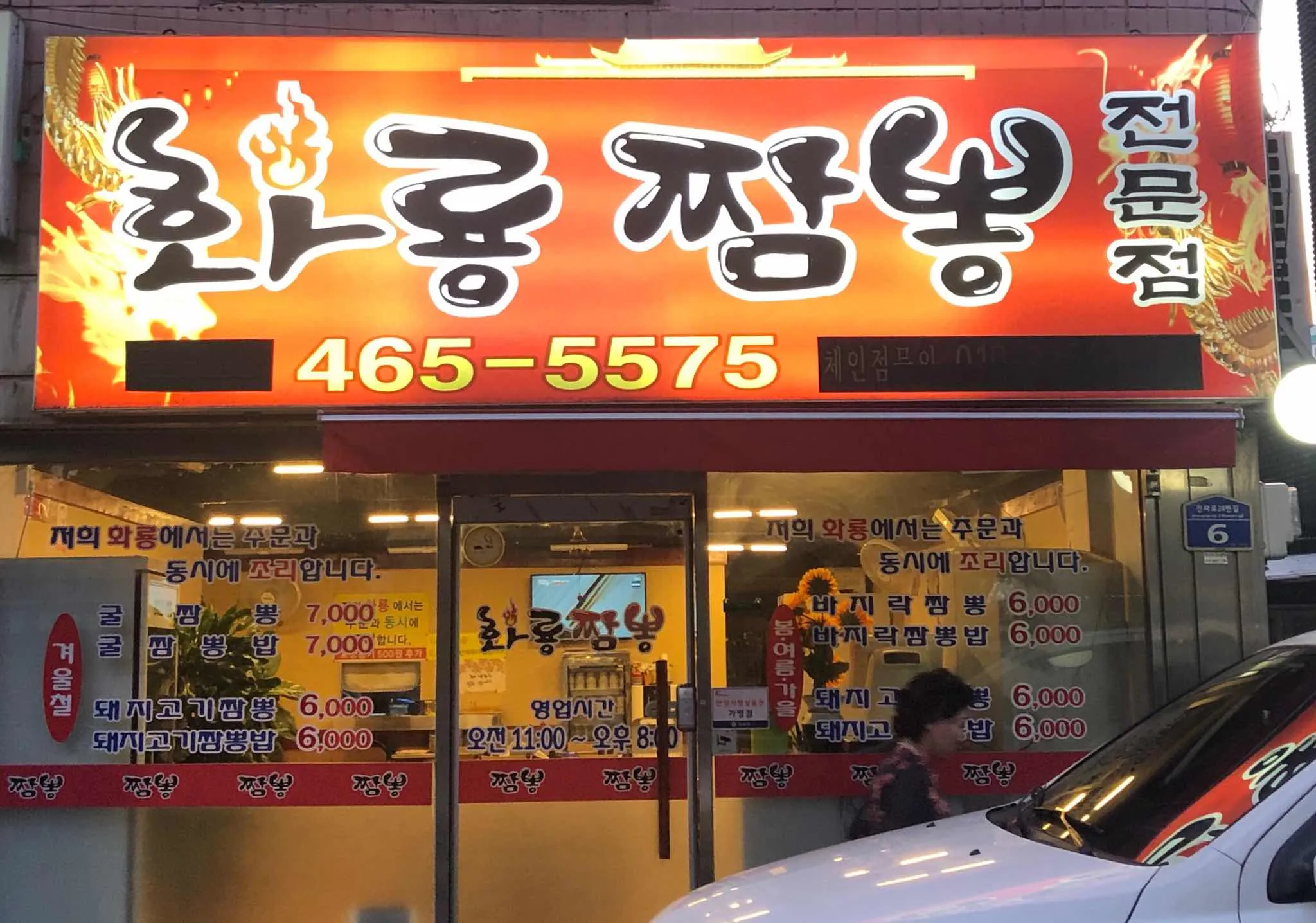 대표 사진 2
