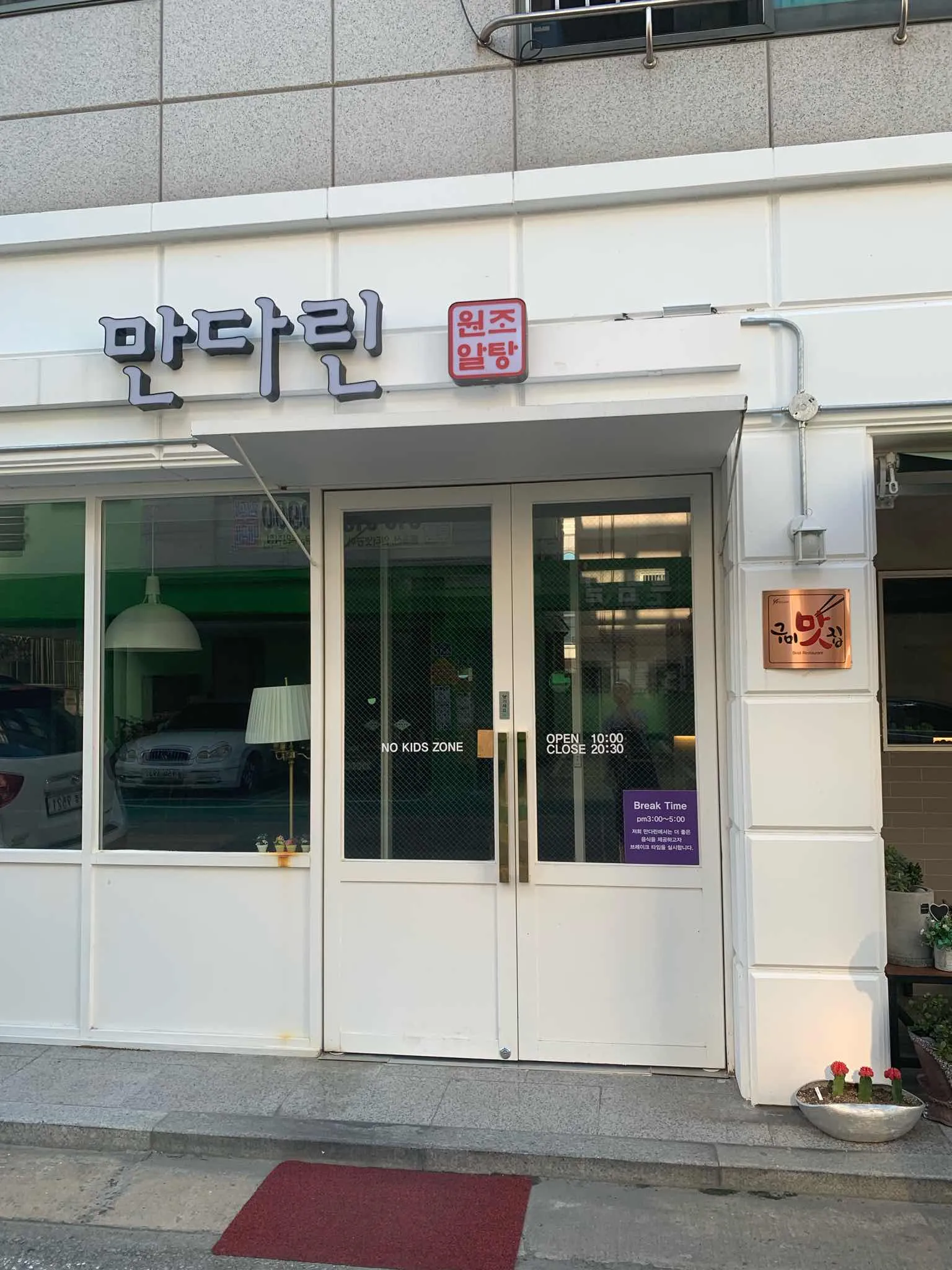대표 사진 1