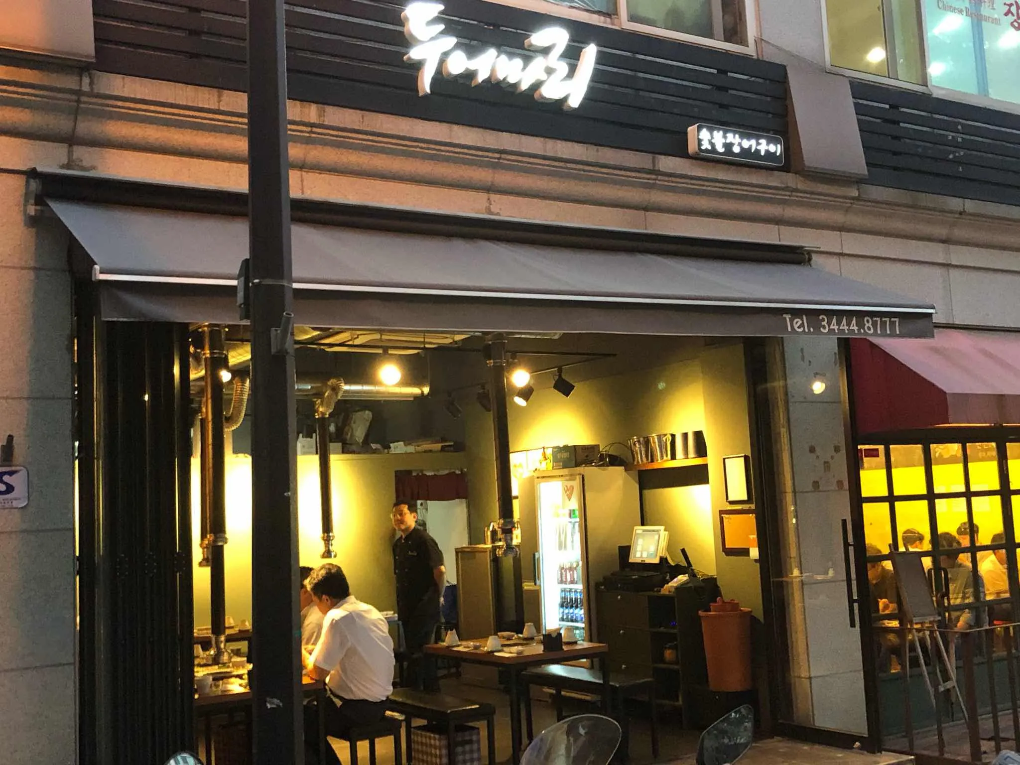 대표 사진 0
