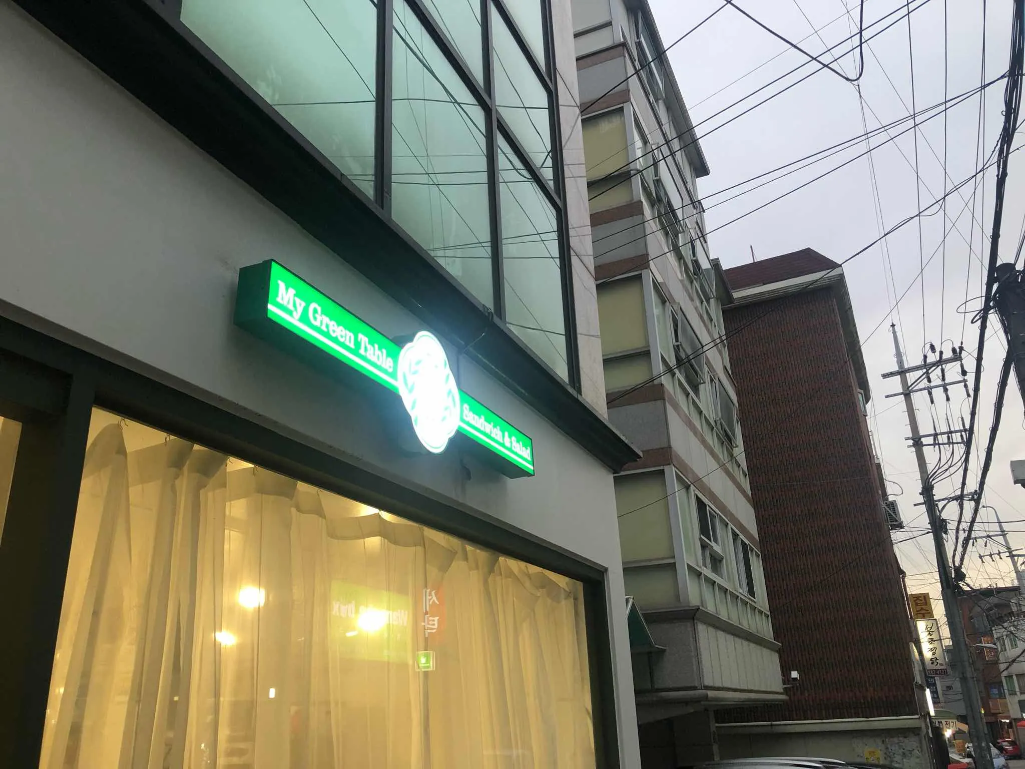 대표 사진 1