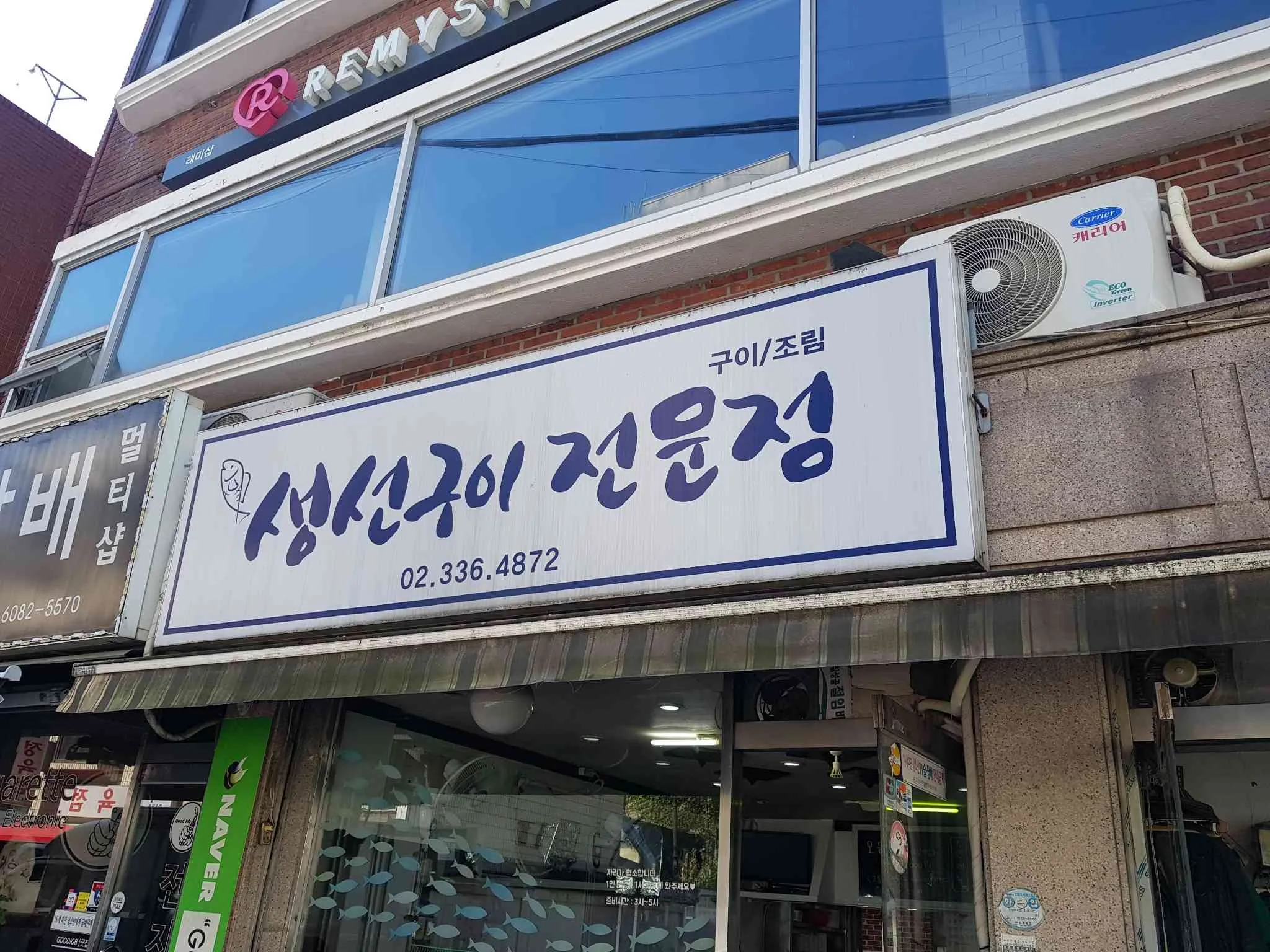 대표 사진 1