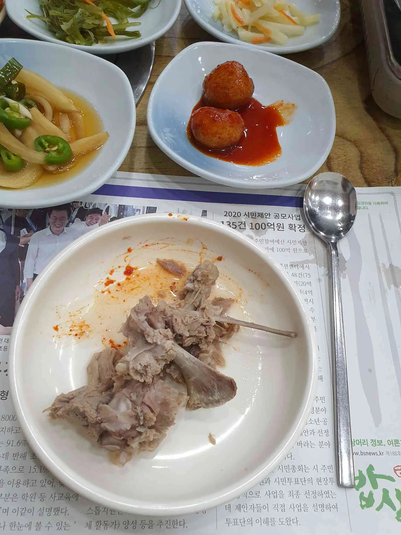 대표 사진 1