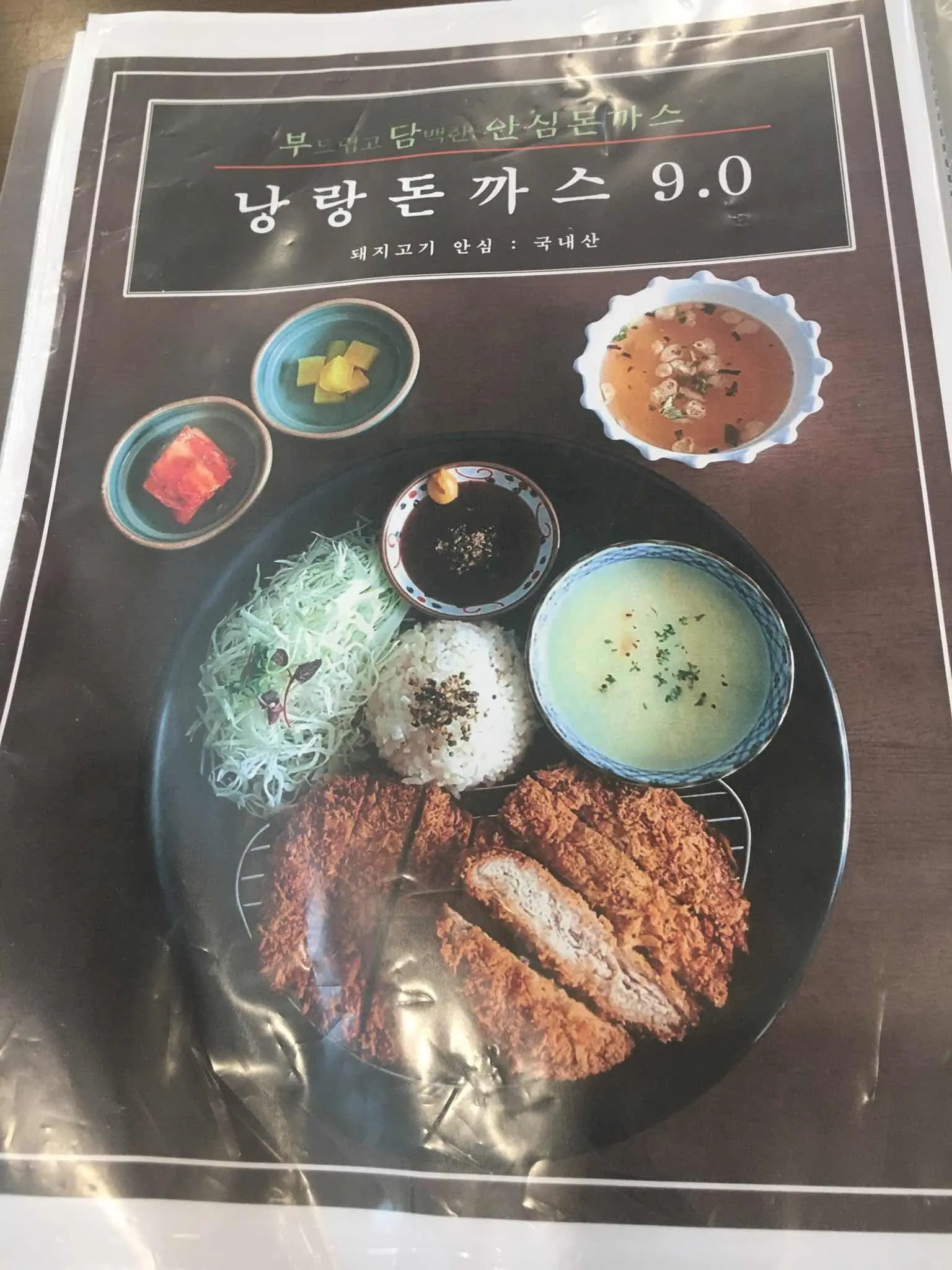 대표 사진 4
