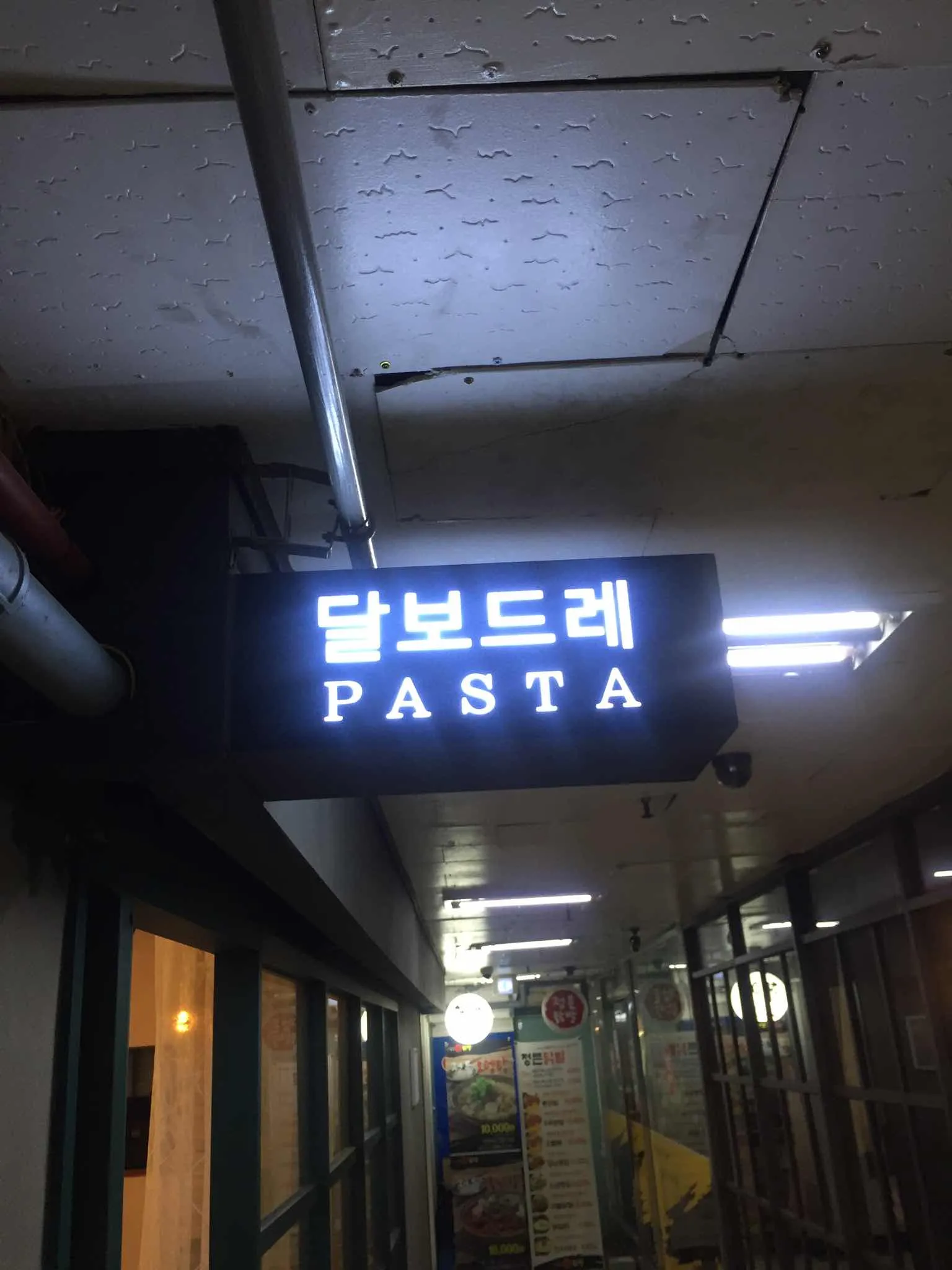 대표 사진 3