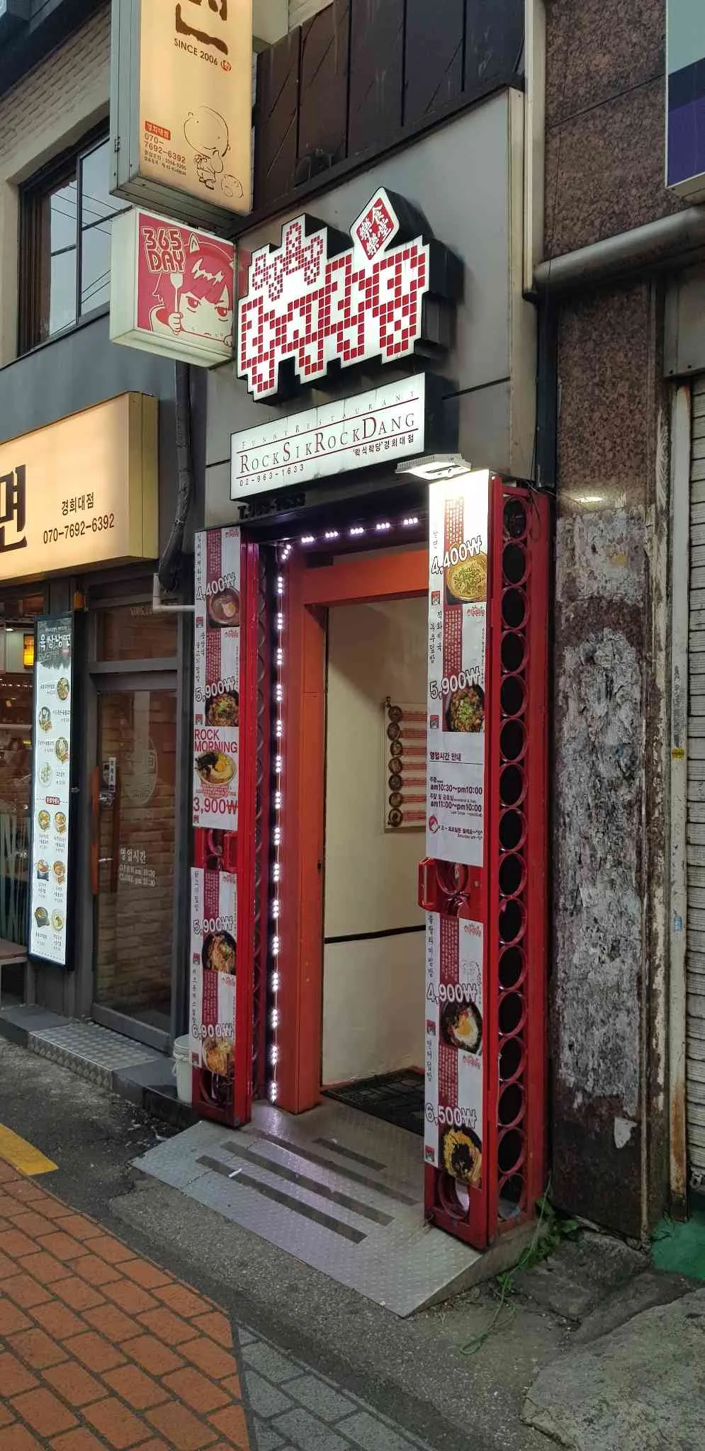 대표 사진 1