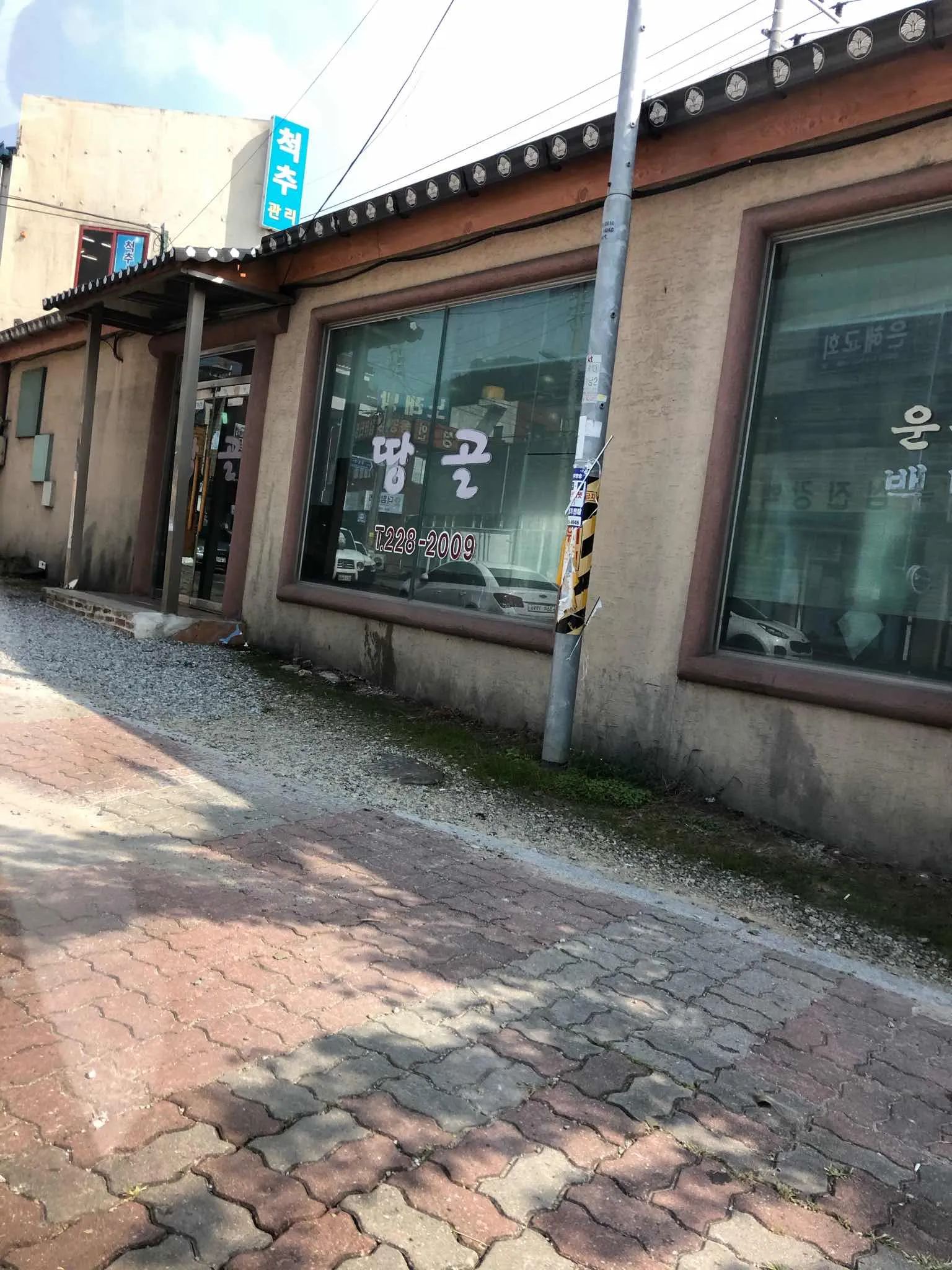 대표 사진 0