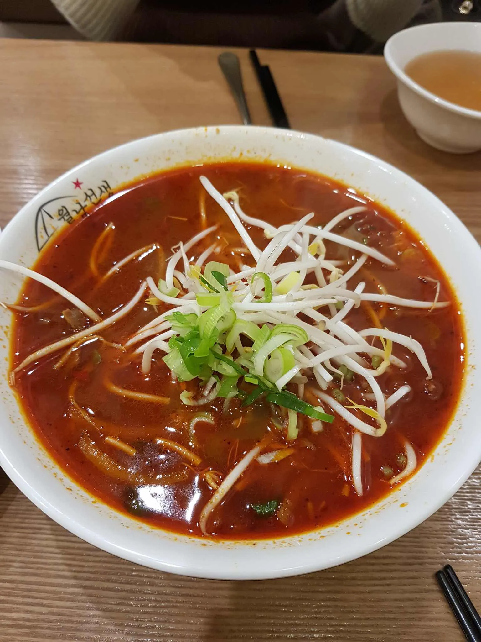 대표 사진 1