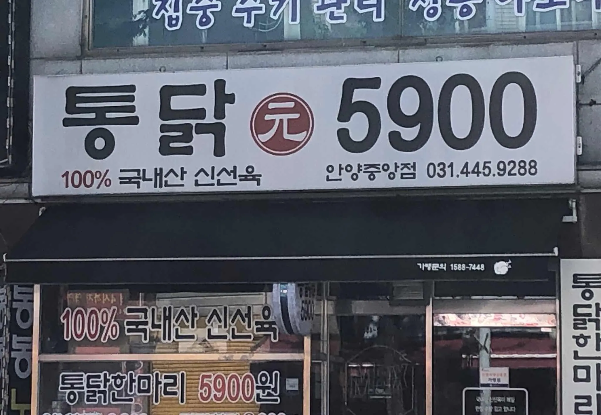 대표 사진 0