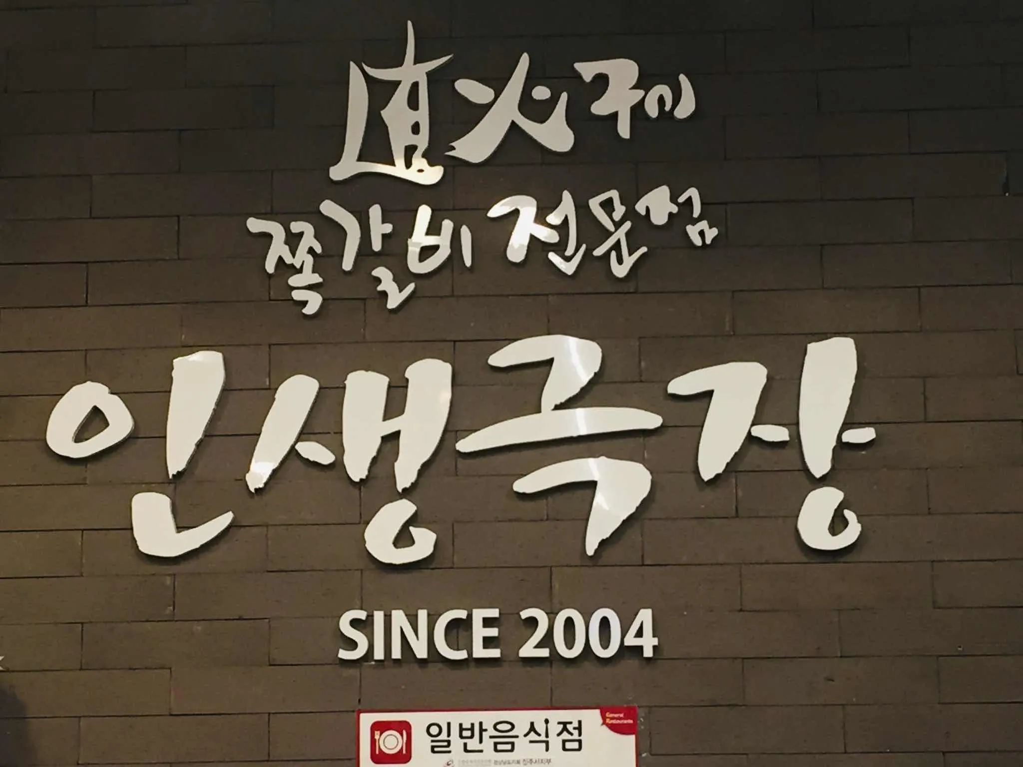 대표 사진 1