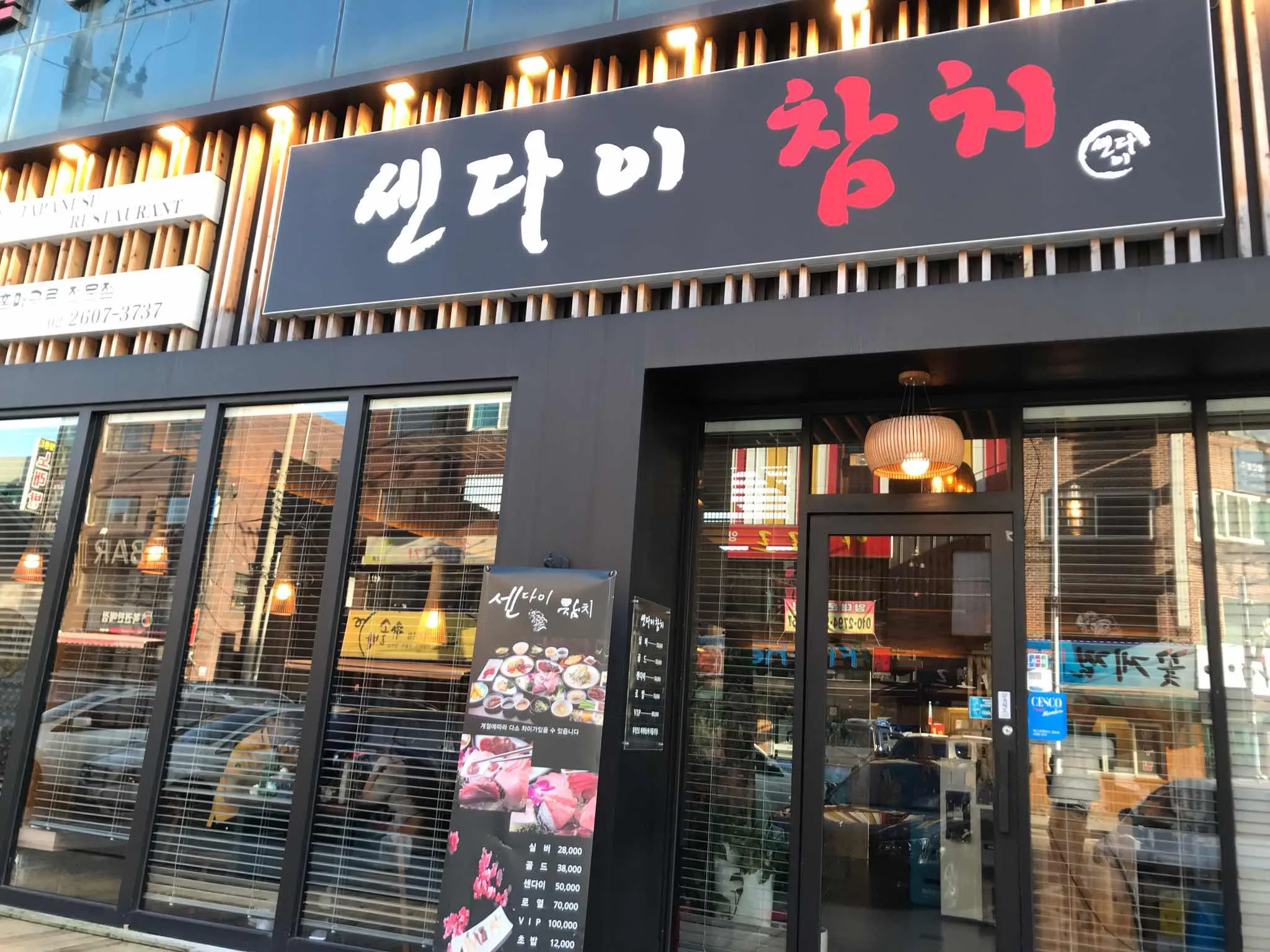 대표 사진 1