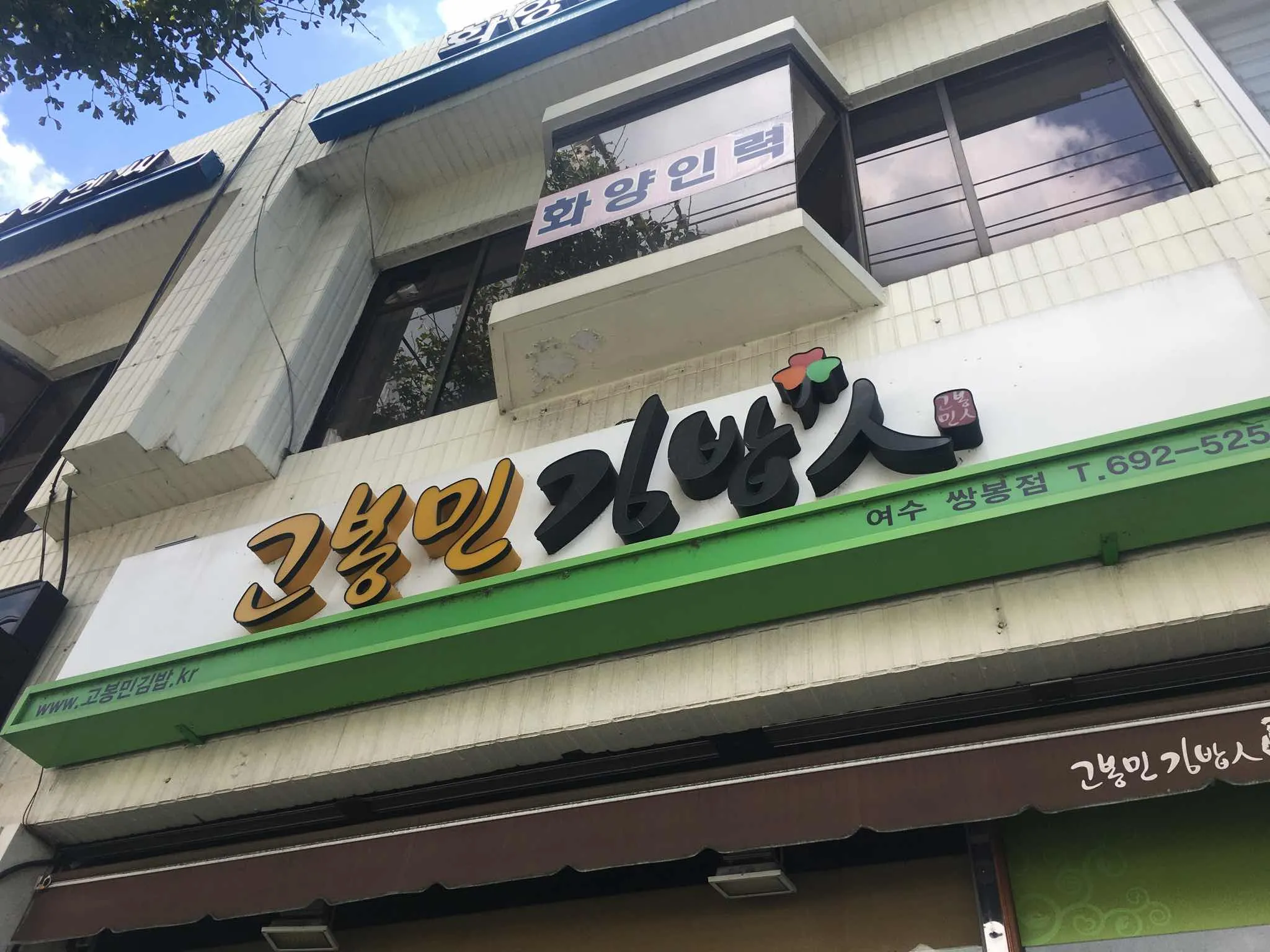 대표 사진 2