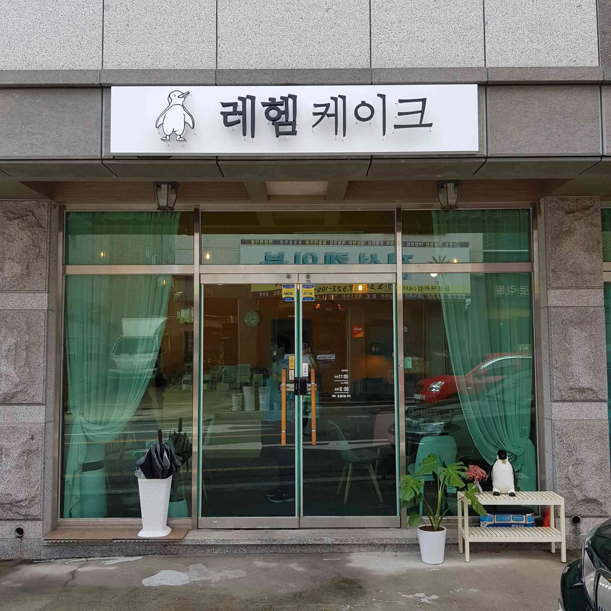 대표 사진 0