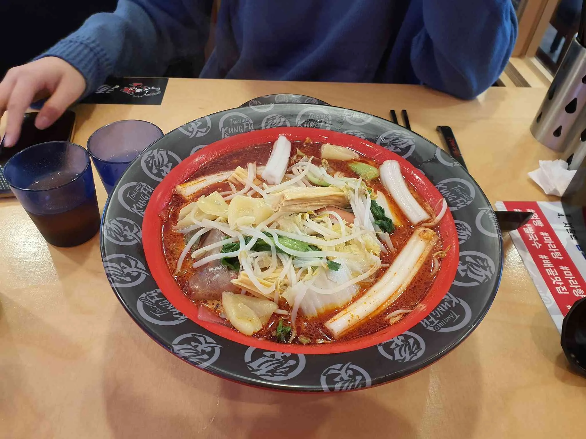 대표 사진 1