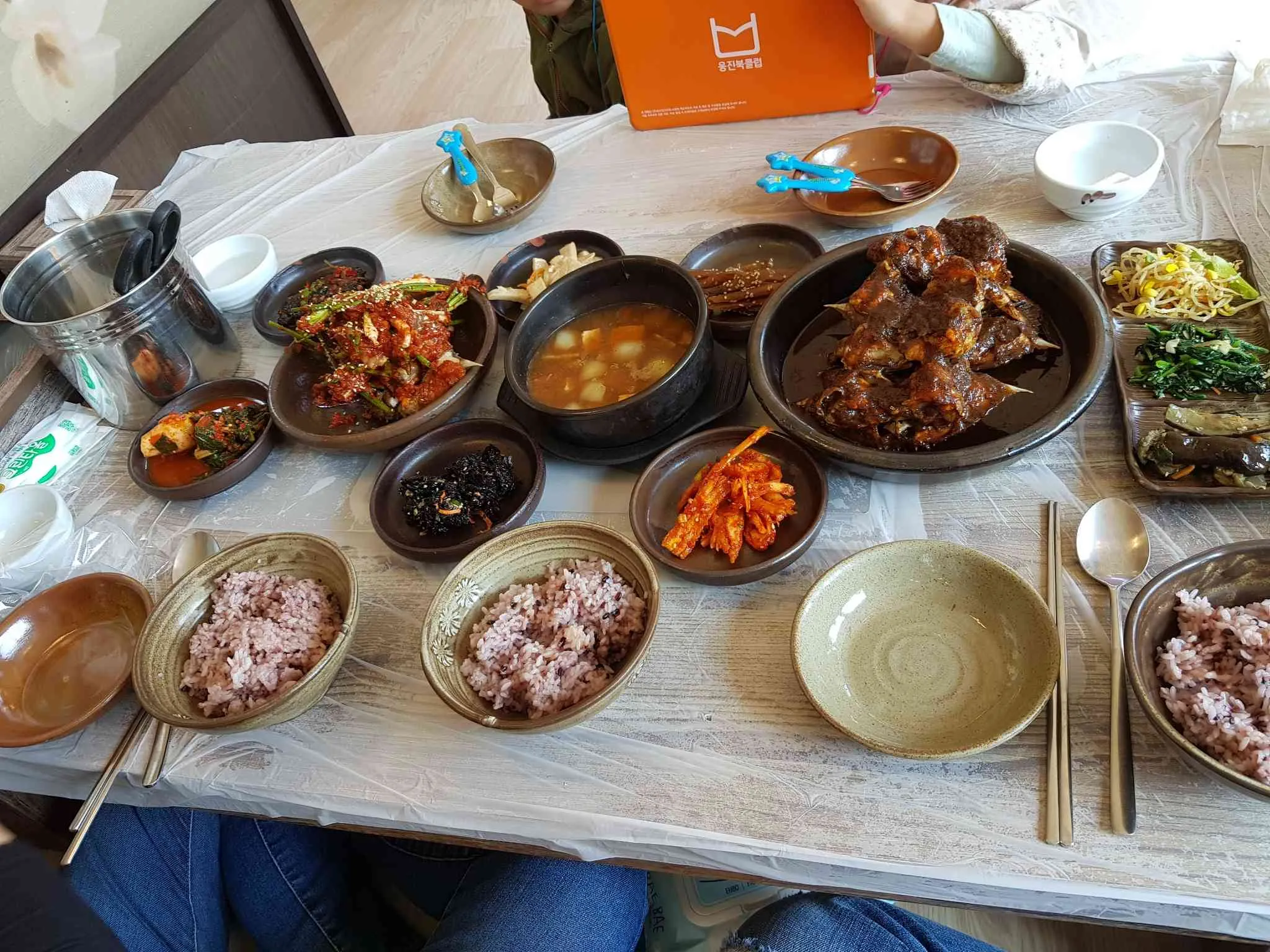 대표 사진 1