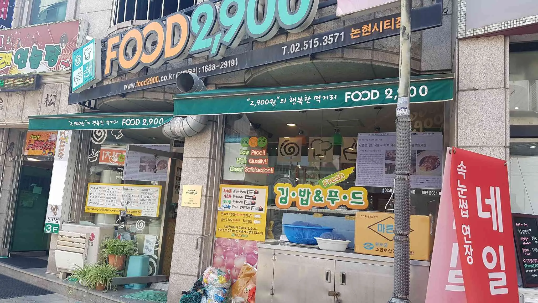 대표 사진 1