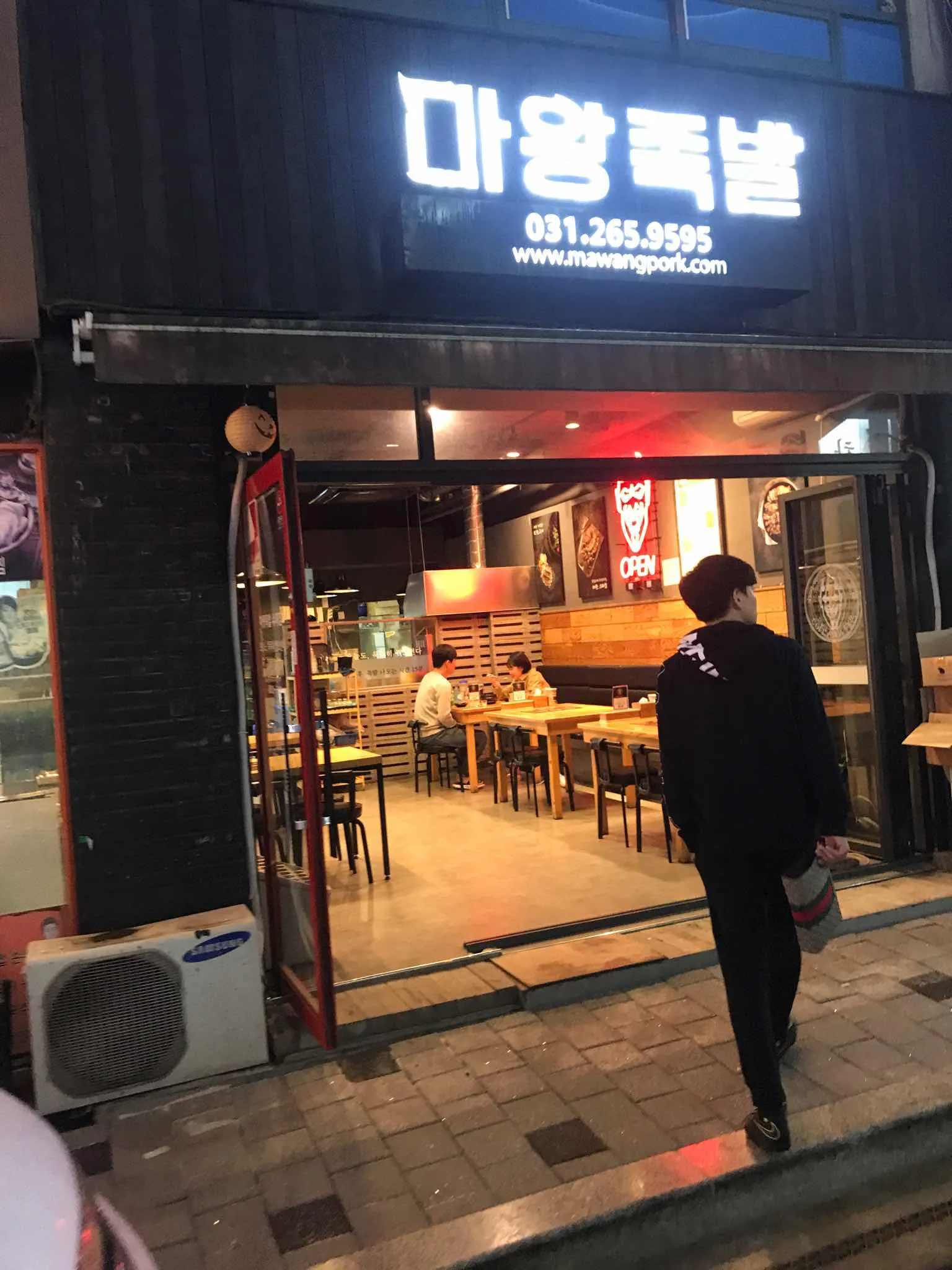 대표 사진 2
